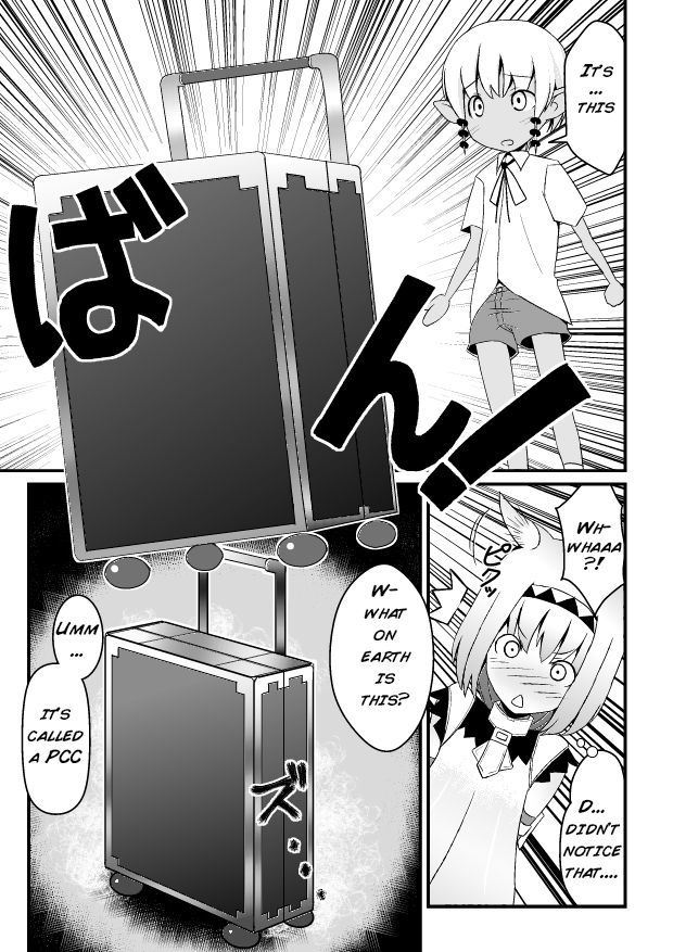 [Jagausa] Toaru Seinen to Mithra Ch. 1 | A Certain Boy and Mithra Chapter 1 (Final Fantasy XI) [English] [Inflatechan Anon] page 11 full