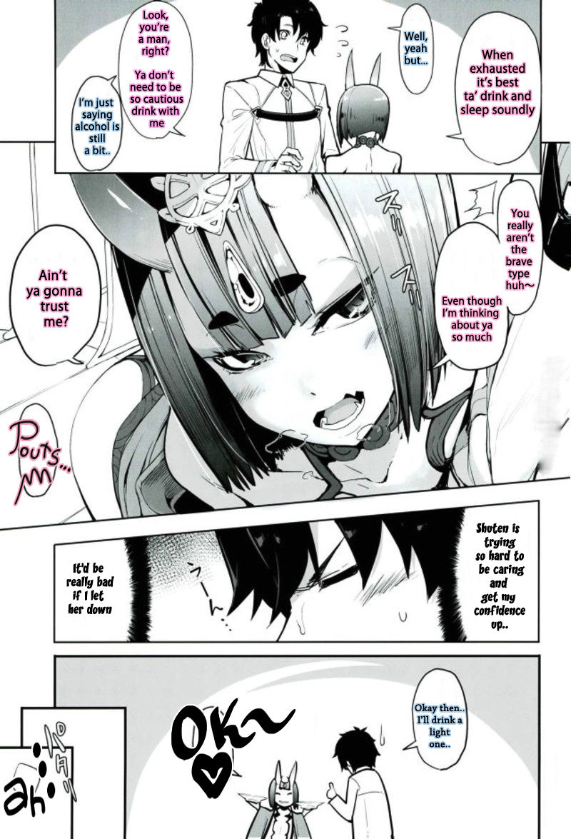 (C93) [IRON GRIMOIRE (SAKULA)] Sake ni Nagasare Oni ni Oboree (Fate/Grand Order) [English] [フロギィTL] page 4 full