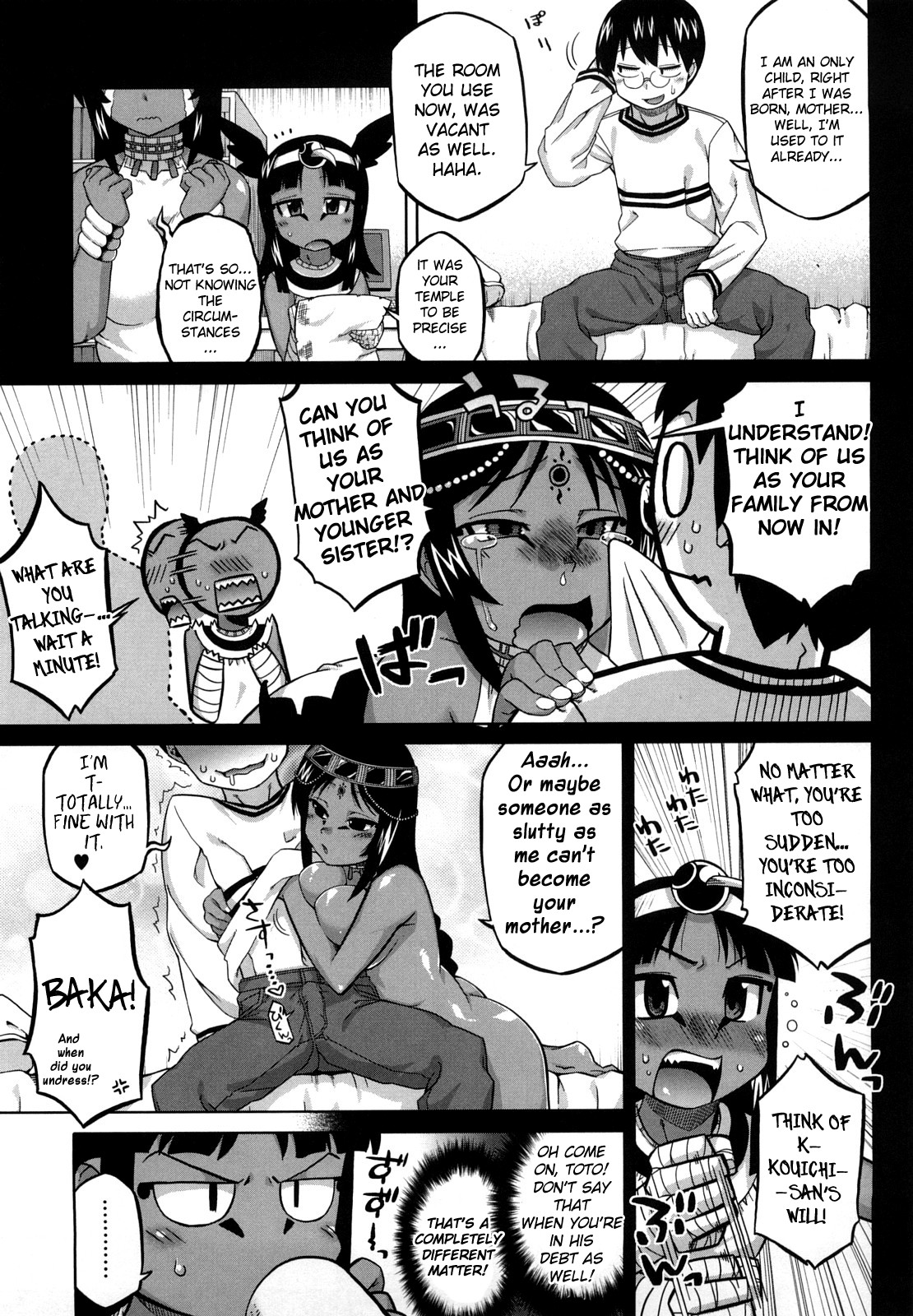 [Takatu] Sore wa Rekishi ni Kakanaide! [English] [biribiri] page 50 full