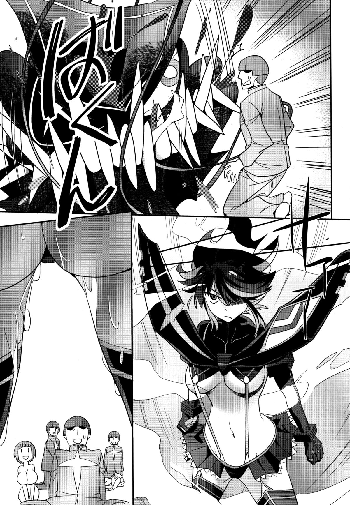 (C85) [Aienkien (Aito Matoko)] Hoshinaki Joseito Slum no Machi (KILL la KILL) [English] =Pineapples r' Us= page 29 full