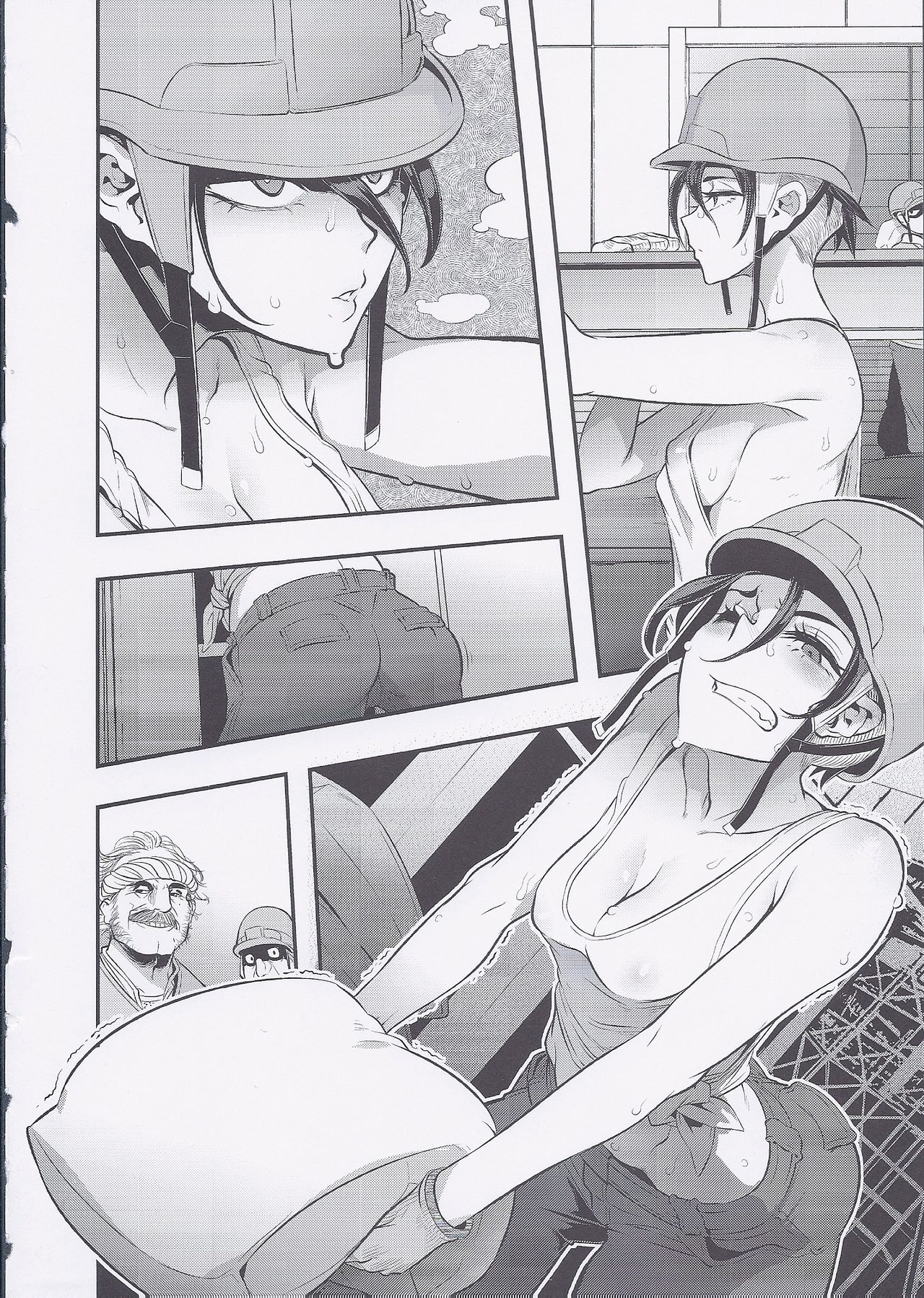 TSF Monogatari Append 4.0 (Ongoing) page 12 full