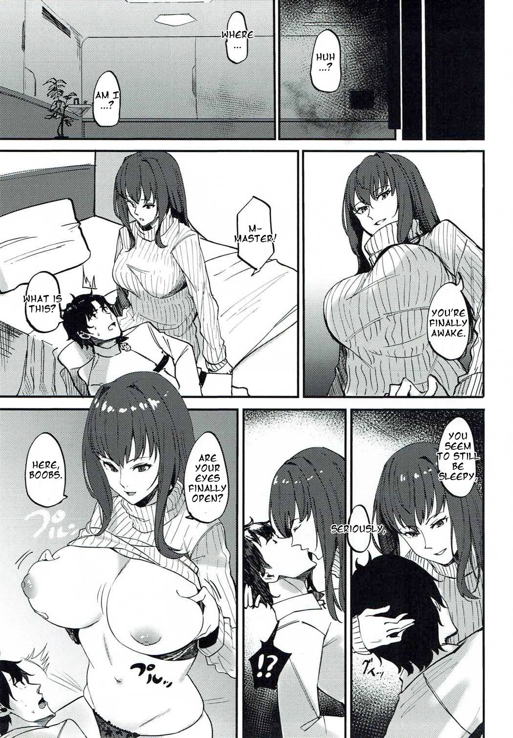 (C92) [KAMAWANYO (Mitsuki)] PERSONAL TRAINING (Fate/Grand Order) [English] [Shuten Doujin] page 4 full