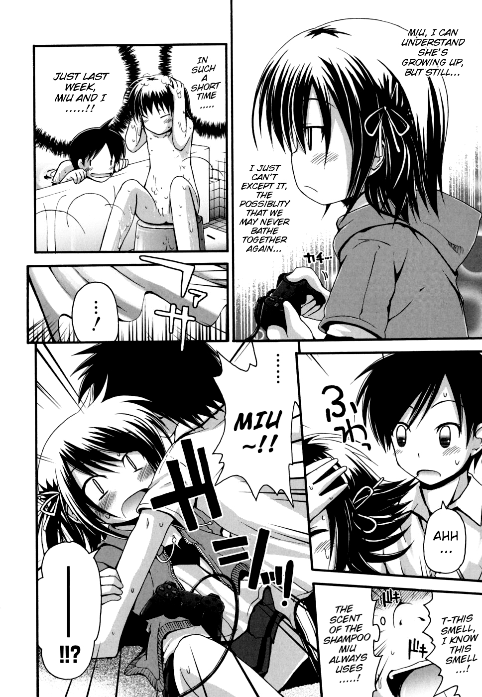 [Fujisaka Lyric] FEVER! Pack'n Co [English] {Mistvern} page 17 full