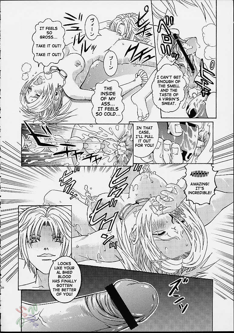 (C61) [Cool Brain (Kitani Sai)] Angel Pain 8 -A Fictitious Mind- (Final Fantasy X) [English] [SaHa] page 28 full