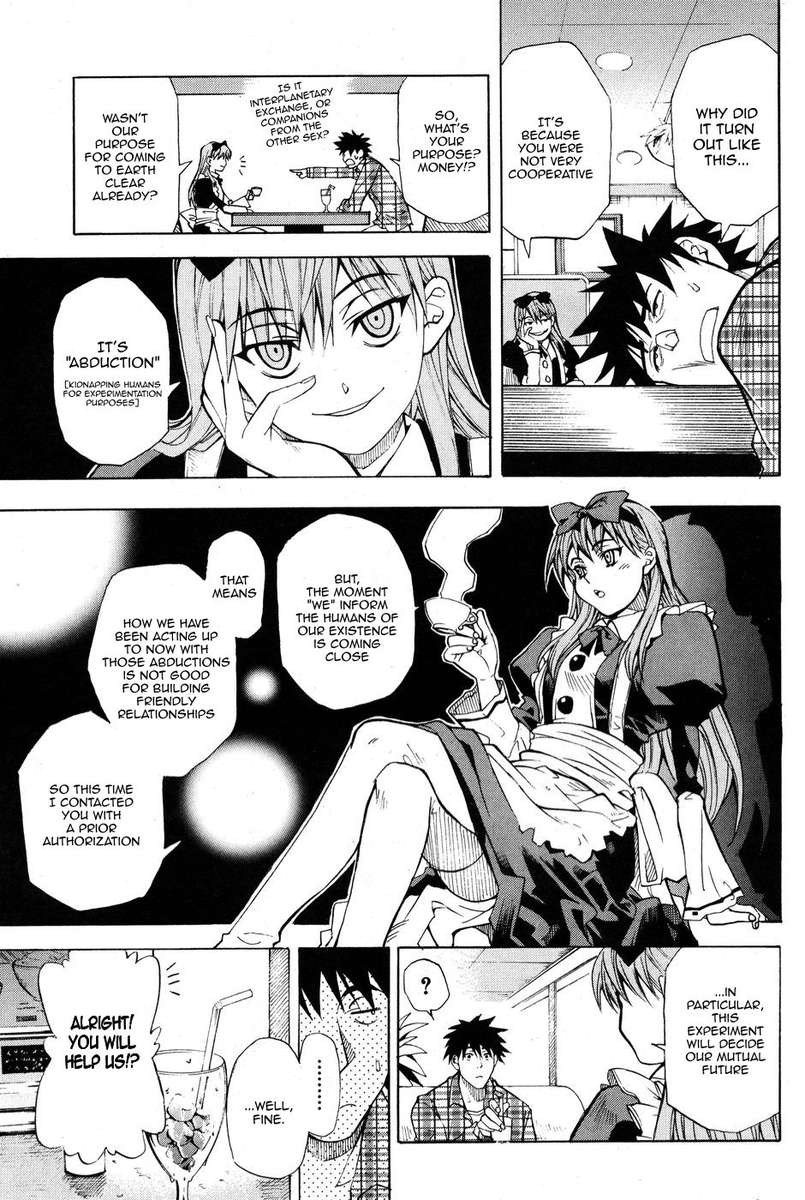 [Tatsuya Shihira] From the planet, with love [English] page 3 full