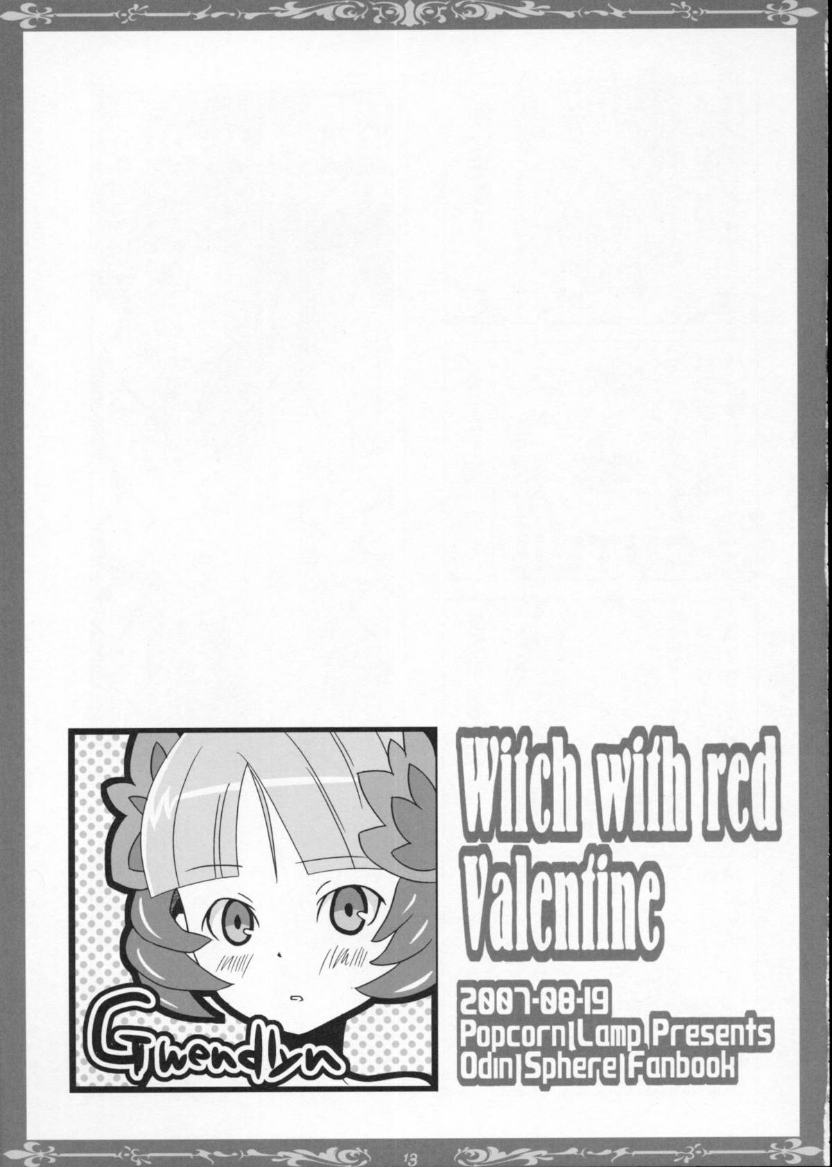 [Popcorn Lamp] Witch with red Valentine (Odin Sphere) page 12 full