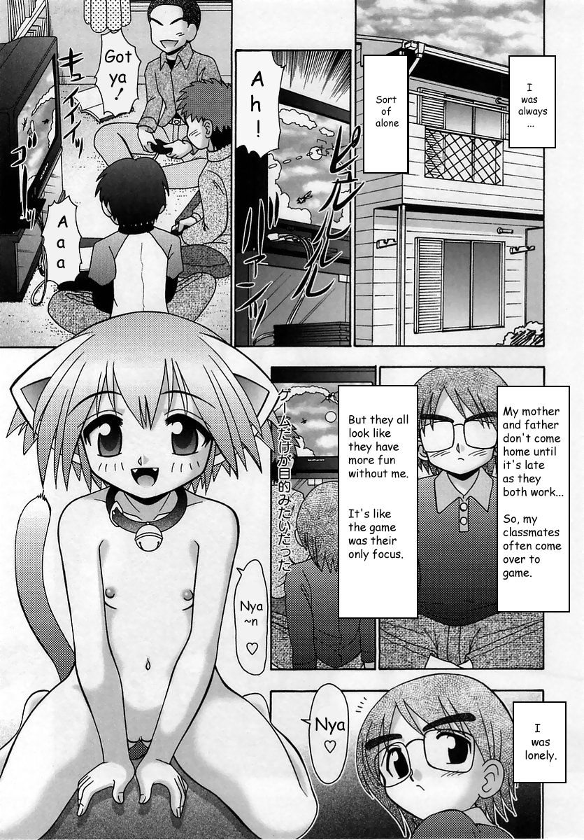 [R Koga] Neko to Itsumademo | Forever a Cat [English] page 2 full