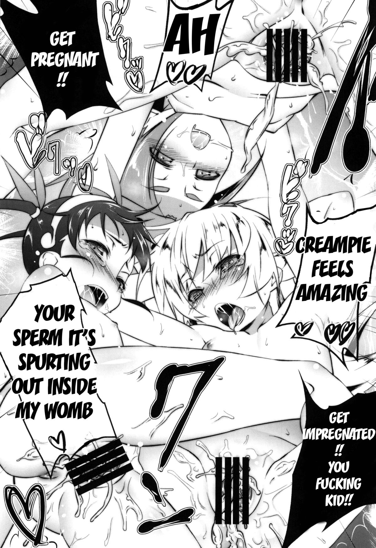 (C87) [Yuunabe Shinkouchuu (Tanabe Kyou)] Netoraregatari Kan (Bakemonogatari) [English] {doujin-moe.us} page 30 full