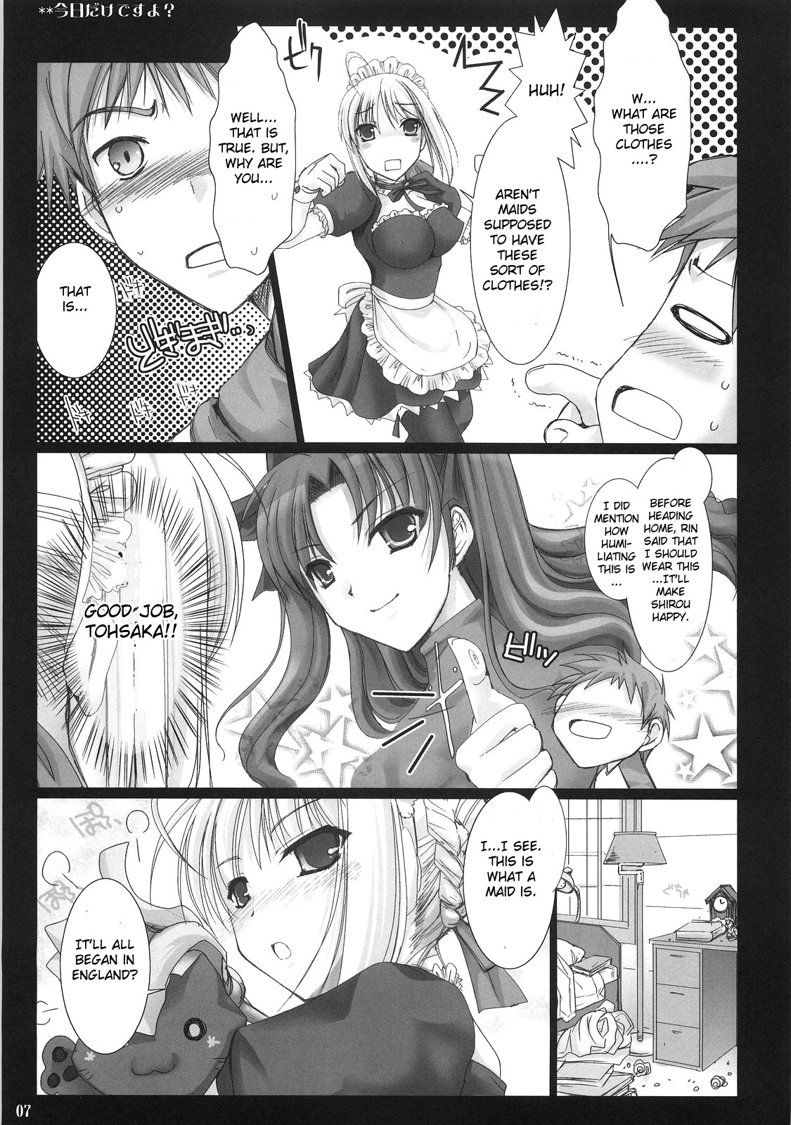 (C71) [UDON-YA (Kizuki Aruchu, ZAN)] Kyou Dake Desuyo? (Fate/stay night) [English] [CGrascal] page 6 full