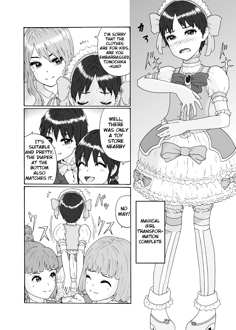 [Chijoku An] Futanari Sanshimai wa Josou Shounen no Anal ga Osuki | The Three Futanari Sisters Like to Have Anal Sex With the Crossdressing Boy [English] [tub] page 23 full