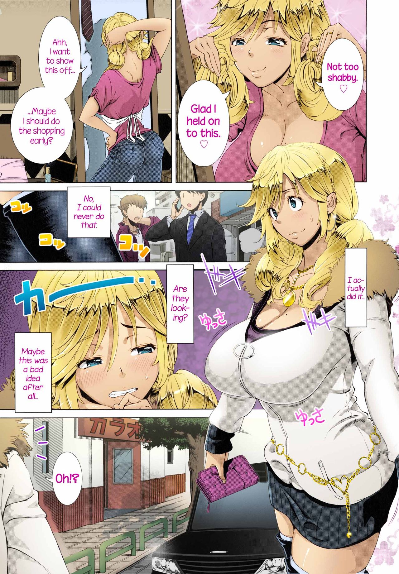 [Shinozuka Yuuji] One Time Gal Zenpen (Hitozuma Life) [English] =CW + TLL= [Colorized] [Decensored] page 3 full