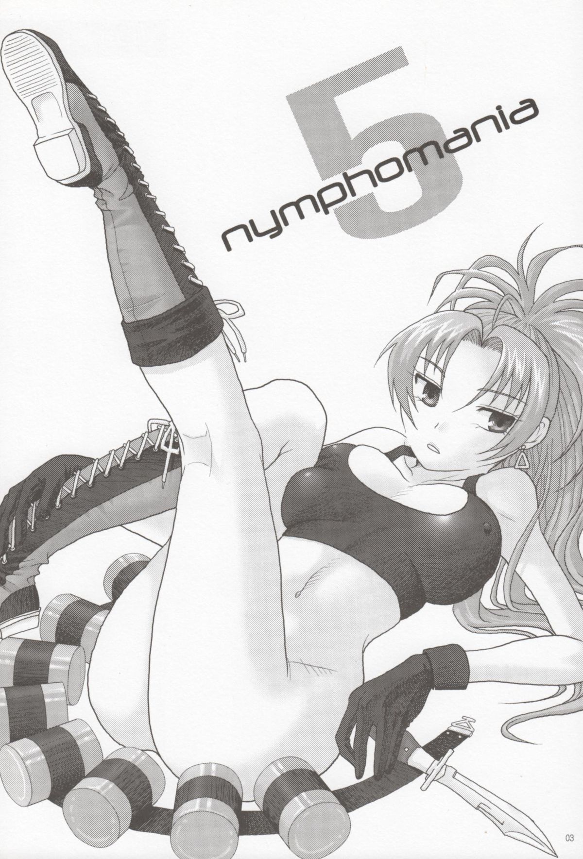 (C76) [Kuributon (Sakura Mafumi)] nymphomania 5 (King of Fighters) page 2 full