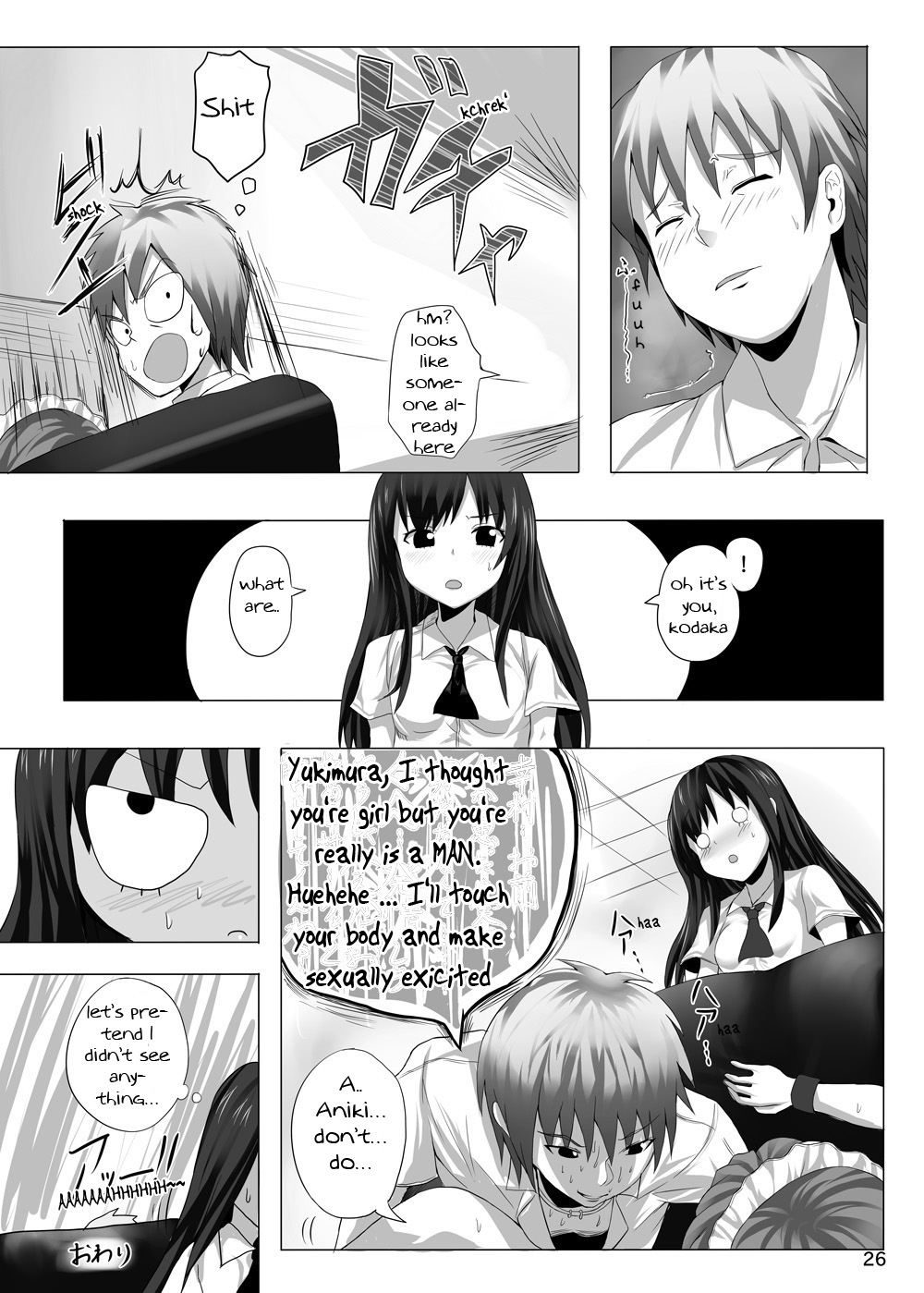 [Nokishita no Nekoya (alde hyde)] Futari wa Enryo ga nai (Boku wa Tomodachi ga Sukunai) [English] {nisemono} [Digital] page 25 full