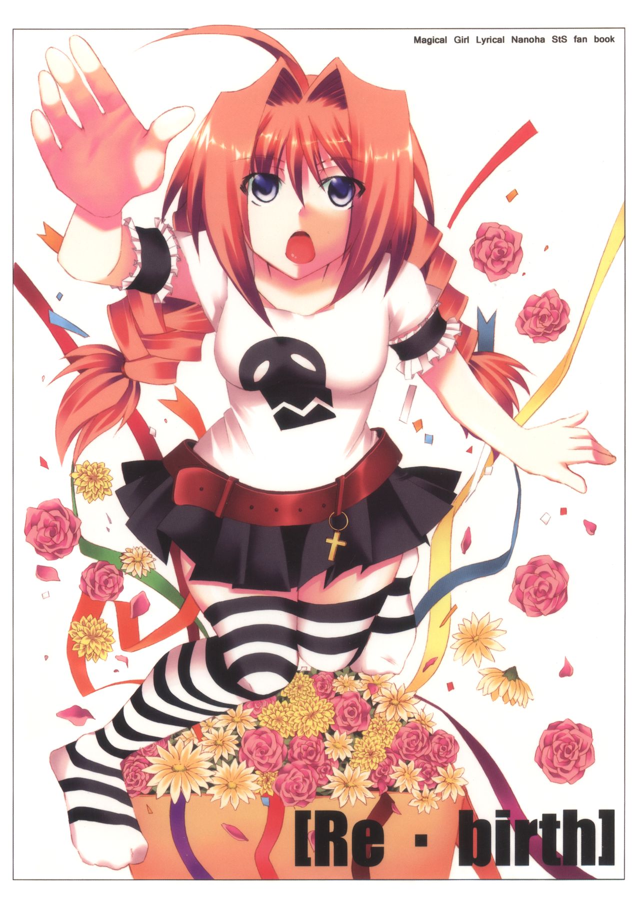 (C74) [Kai.Tenchou (Murai G)] Re birth (Mahou Shoujo Lyrical Nanoha) page 1 full