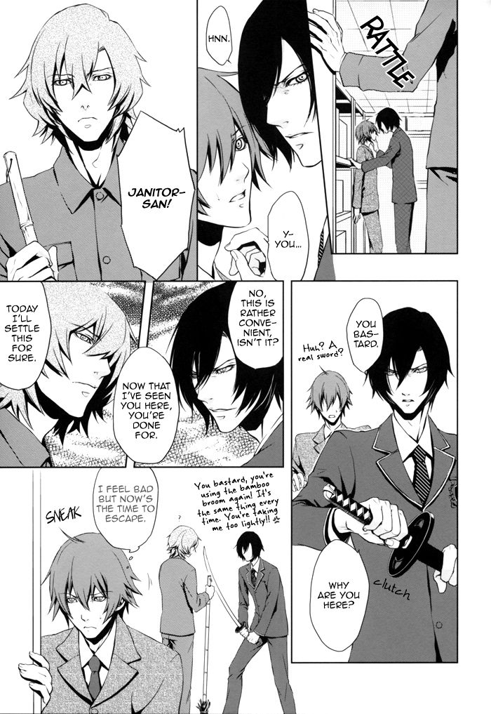 (C73) [MR-gt (Kado)] High School War (Togainu no Chi) [English] page 22 full