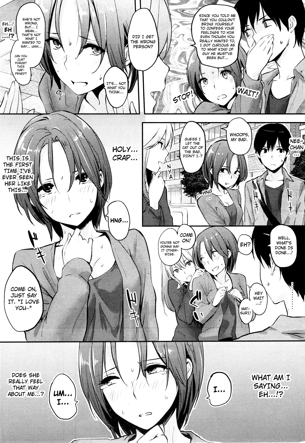 [NaPaTa] Nee-chan to Yobanaide | Please Don't Call Me Nee-chan (COMIC HOTMiLK 2012-05) [English] [4dawgz + FUKE] page 9 full