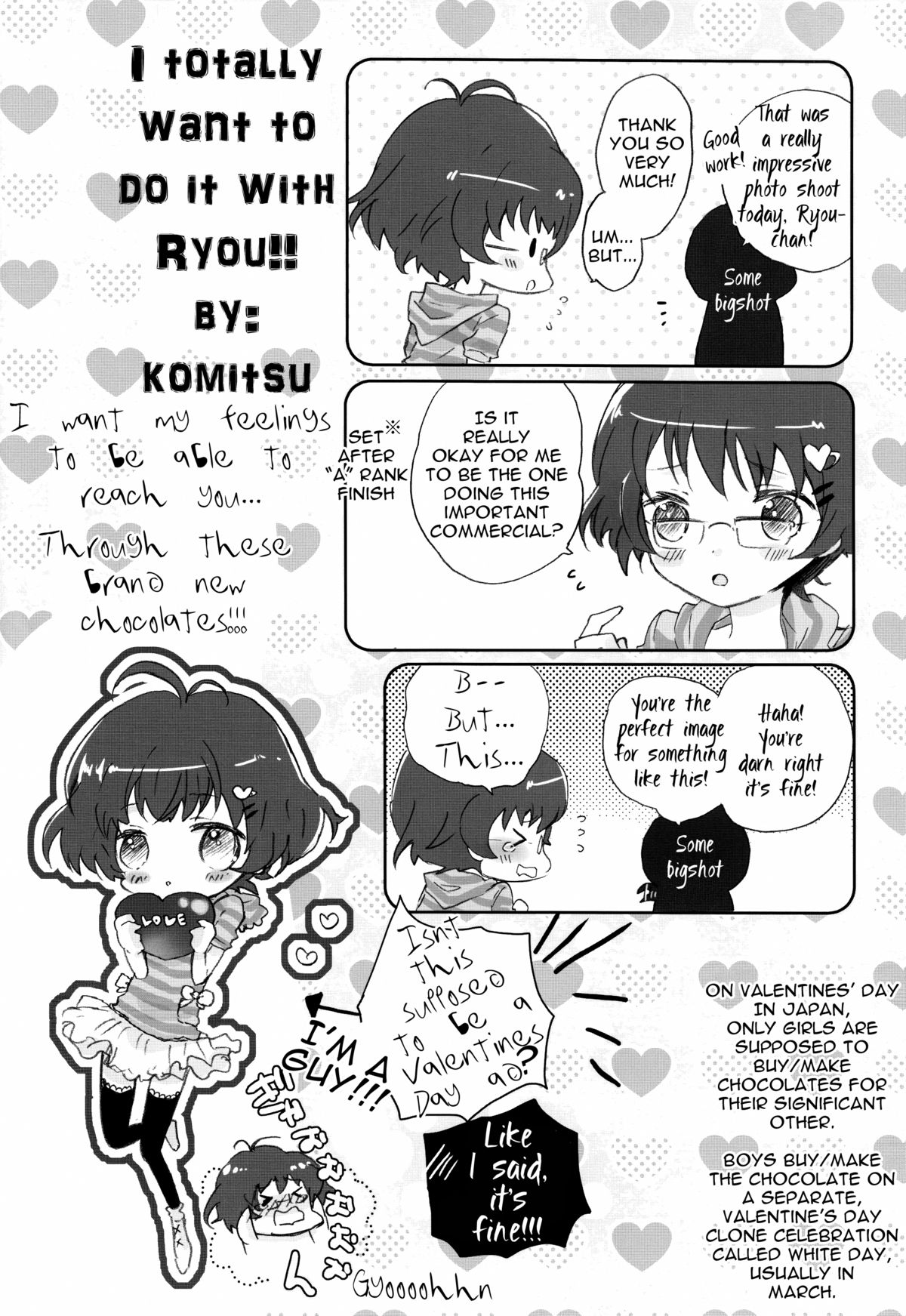 (SC46) [Honey Bunny (Kohachi, Komitsu)] Ryouchan to Shiyou Yo! (The Idolm@ster) [English] =SW= page 20 full