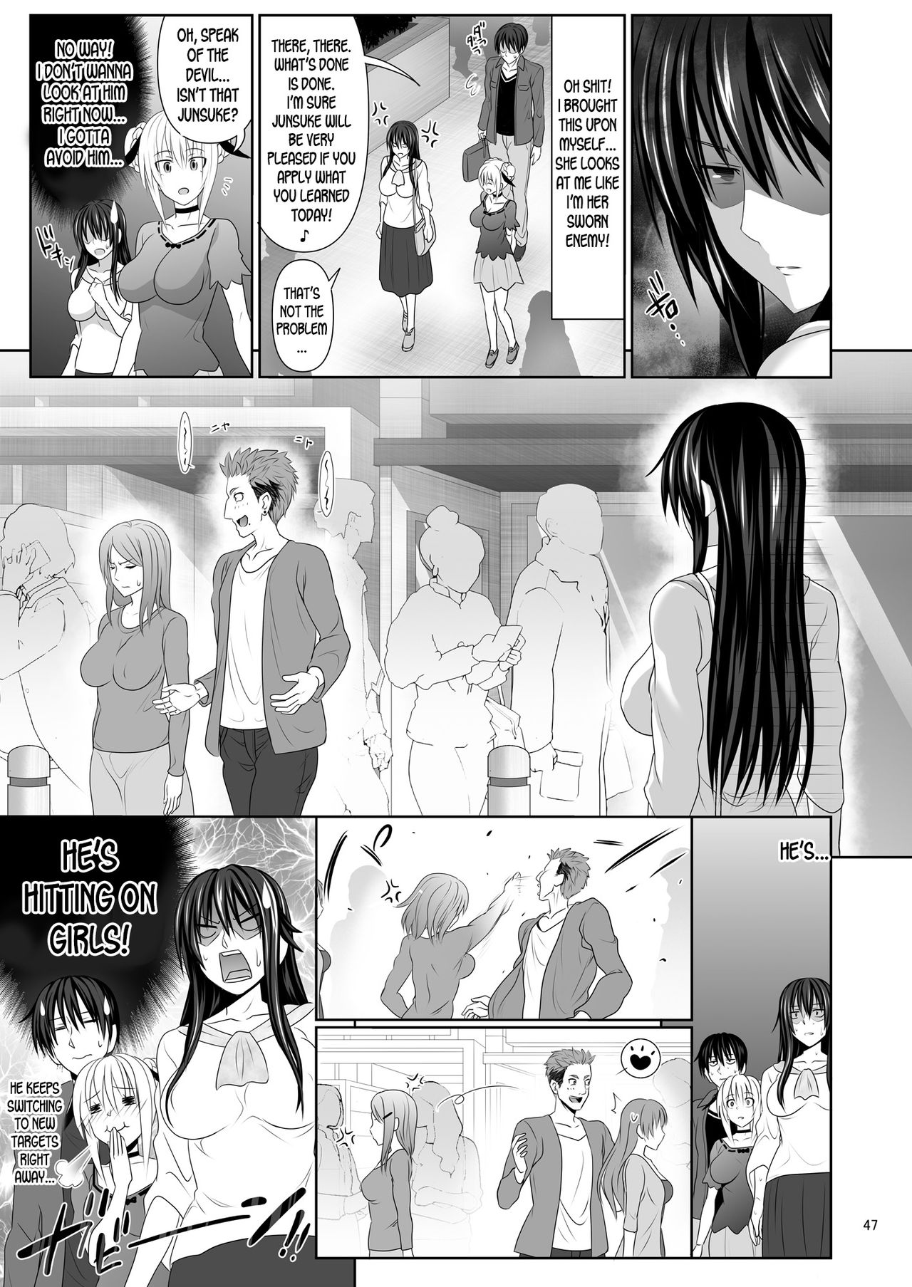 [Makino Eki (Makinosaka Shinichi)] SEX FRIEND 2 [English] [desudesu] [Digital] page 47 full