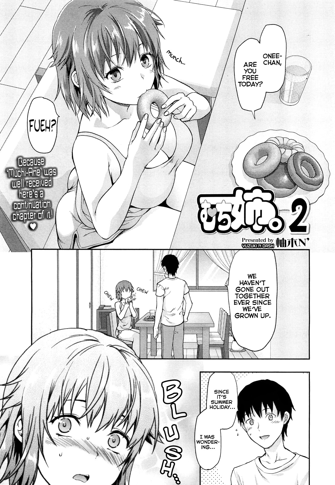 [Yuzuki N Dash] Muchi Ane. | Chubby Sister. [English] {desudesu} page 17 full