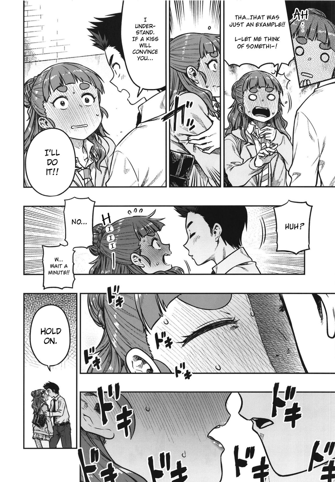 [Rokusyoku Mikan (Tachiroku)] Sunao na Nao (THE IDOLM@STER CINDERELLA GIRLS) [English] [CrowKarasu] [Digital] page 12 full