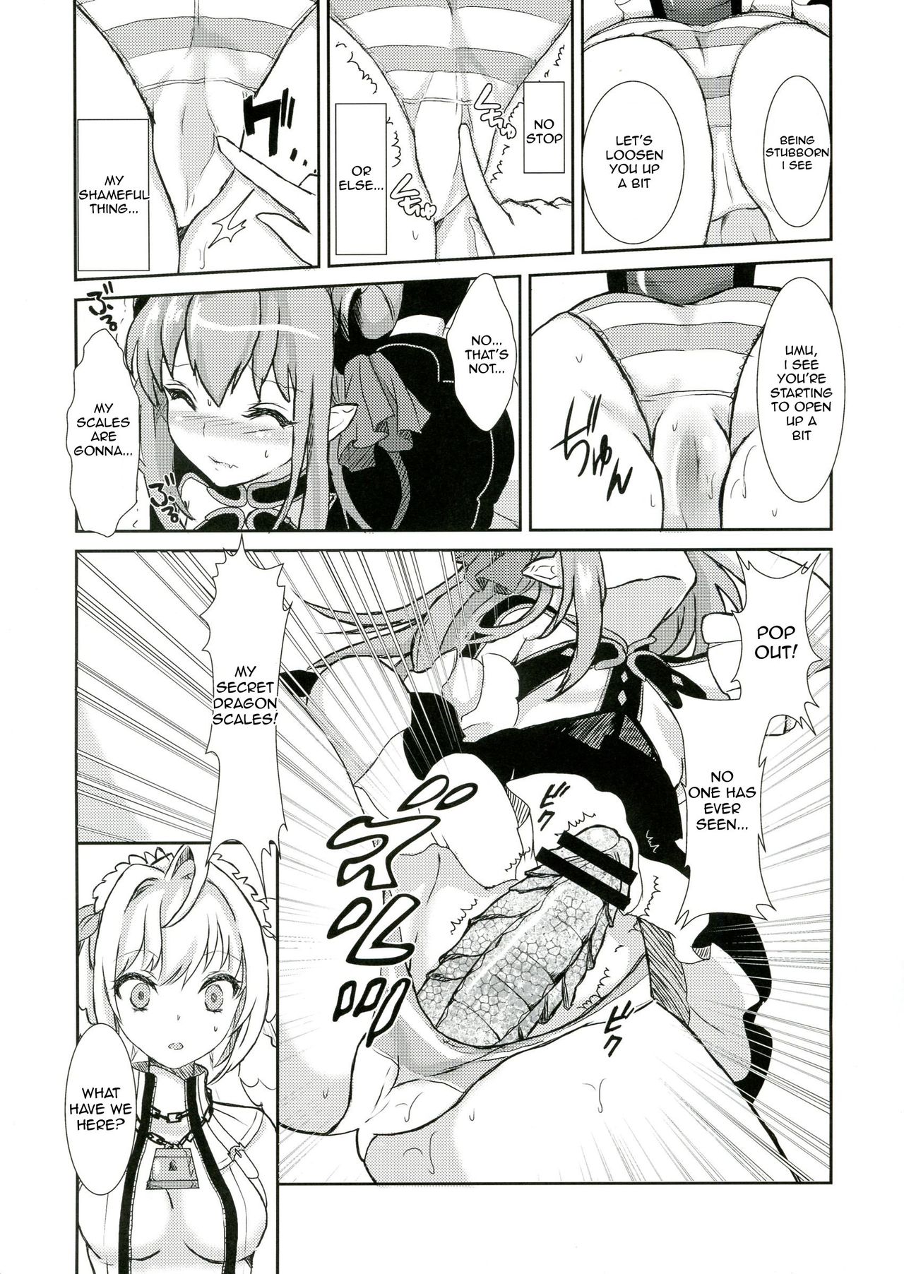 (C84) [Fleur9Pri (Kitahara Eiji)] Koutei no Toubatsu! Dora Musume | Imperial Subjugation! Dragon Girl (Fate/EXTRA CCC) [English] [Salty Hometown Boys] page 8 full