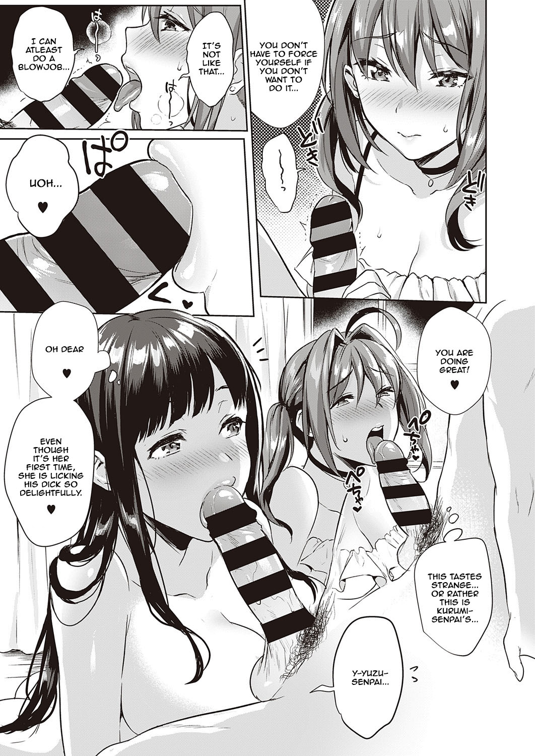 [Ame Arare] Swapping Party!! (COMIC ExE 23) [English] {JSRTL} [Digital] page 5 full