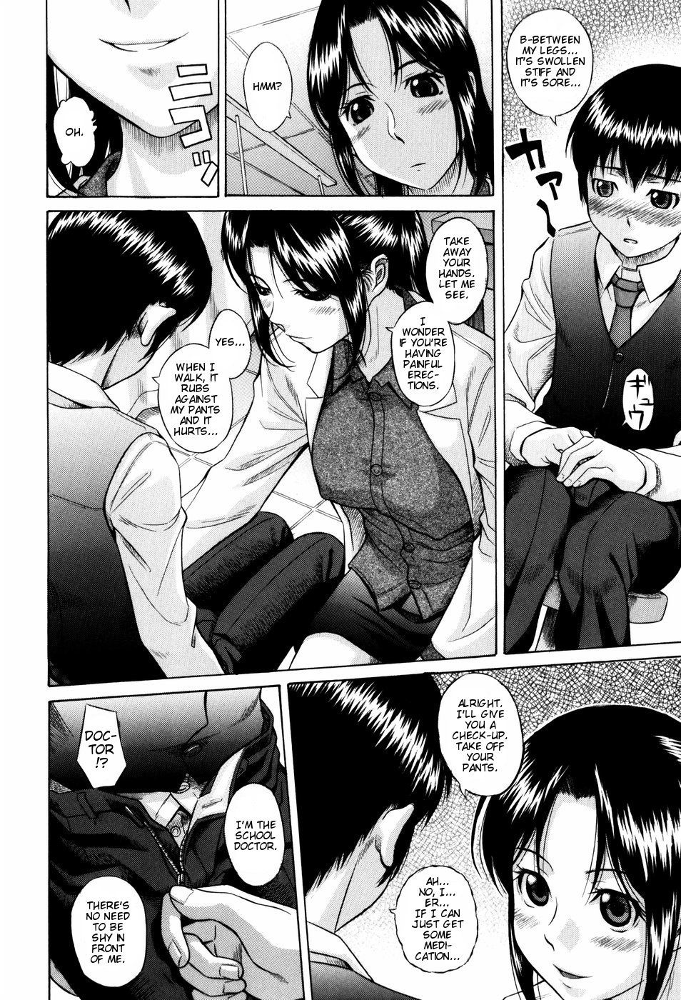 [Hashida Mamoru] Seikoui | Sex Doctor (Shiritsu Inwai Gakuen) [English] [Varkatzas666] [Decensored] page 2 full