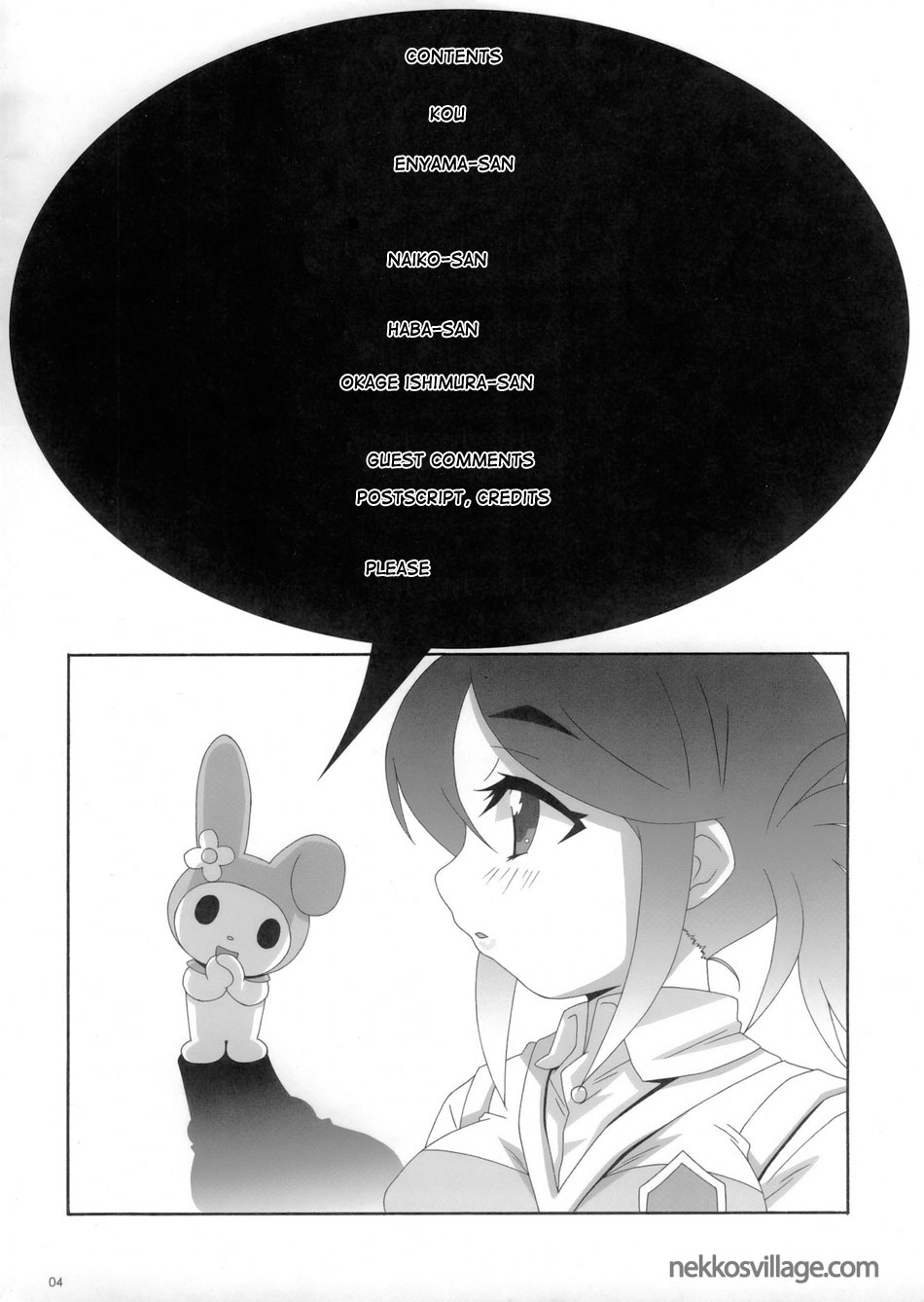 (C69) [Akusei-Shinseibutsu (Various)] NAOMILK (Onegai My Melody) [English] page 3 full