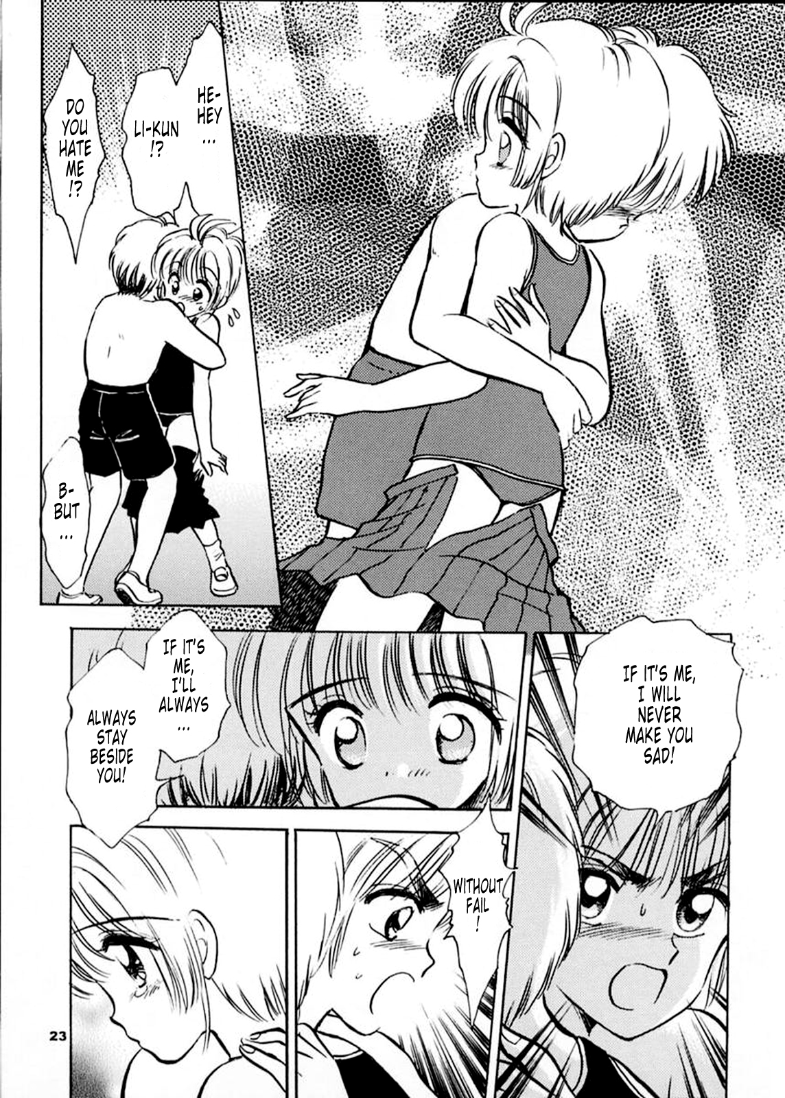 (SC8) [Mystic Chord (Gyro Amarume)] INTRODUCTION (Cardcaptor Sakura) [English] [Tonigobe] [Incomplete] page 22 full