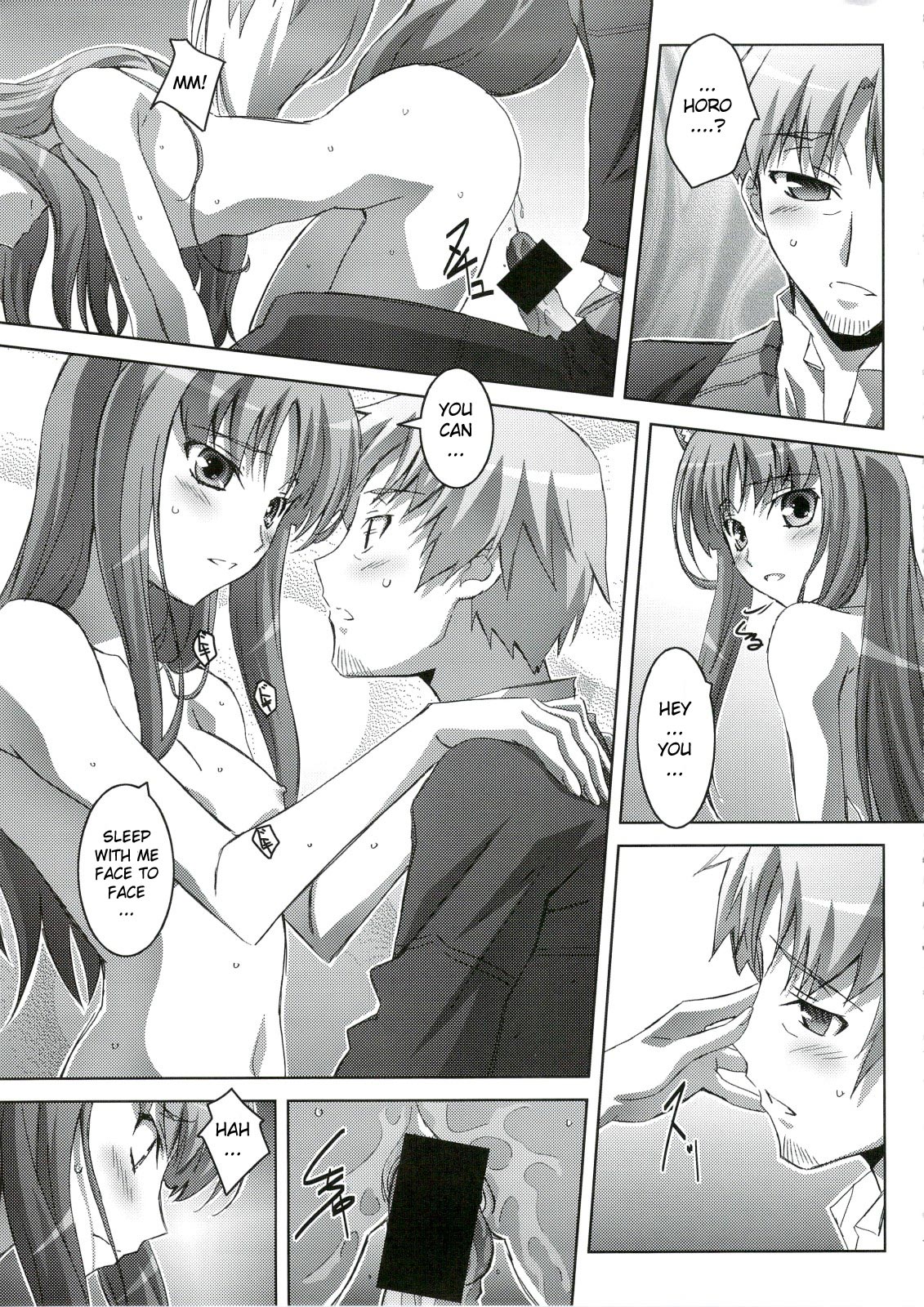 (C74) [Mahirutei (Izumi Mahiru)] Horon Hororon (Ookami to Koushinryou [Spice and Wolf]) [English] page 18 full