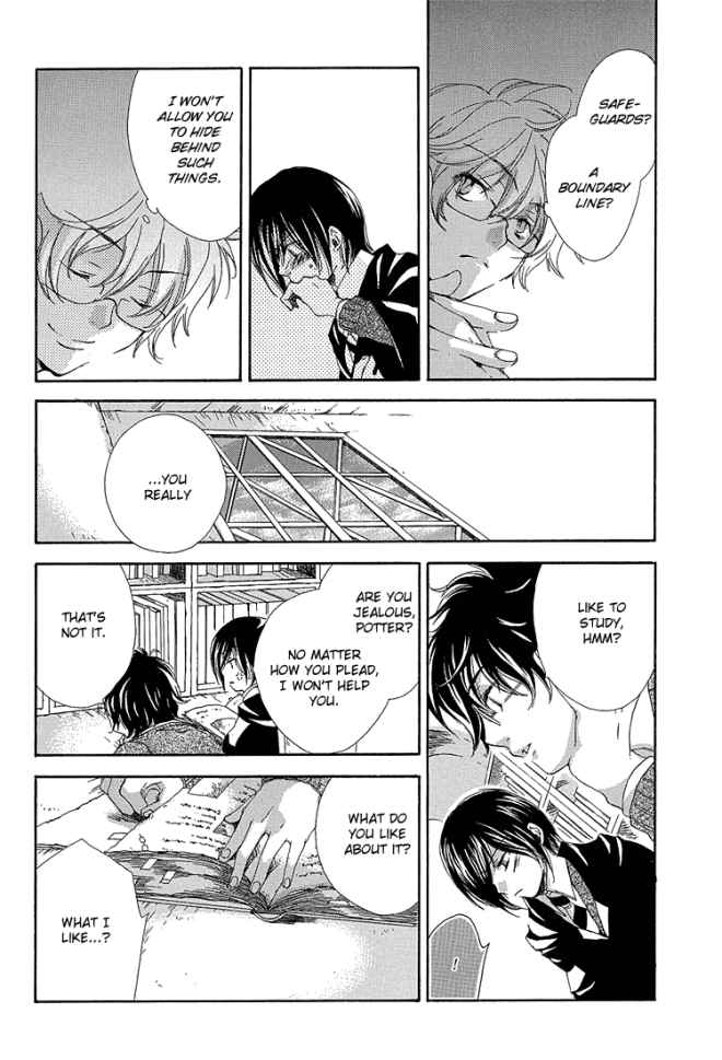 [prt (Mayu)] The World (Harry Potter) [English] [Biblo Eros] page 23 full