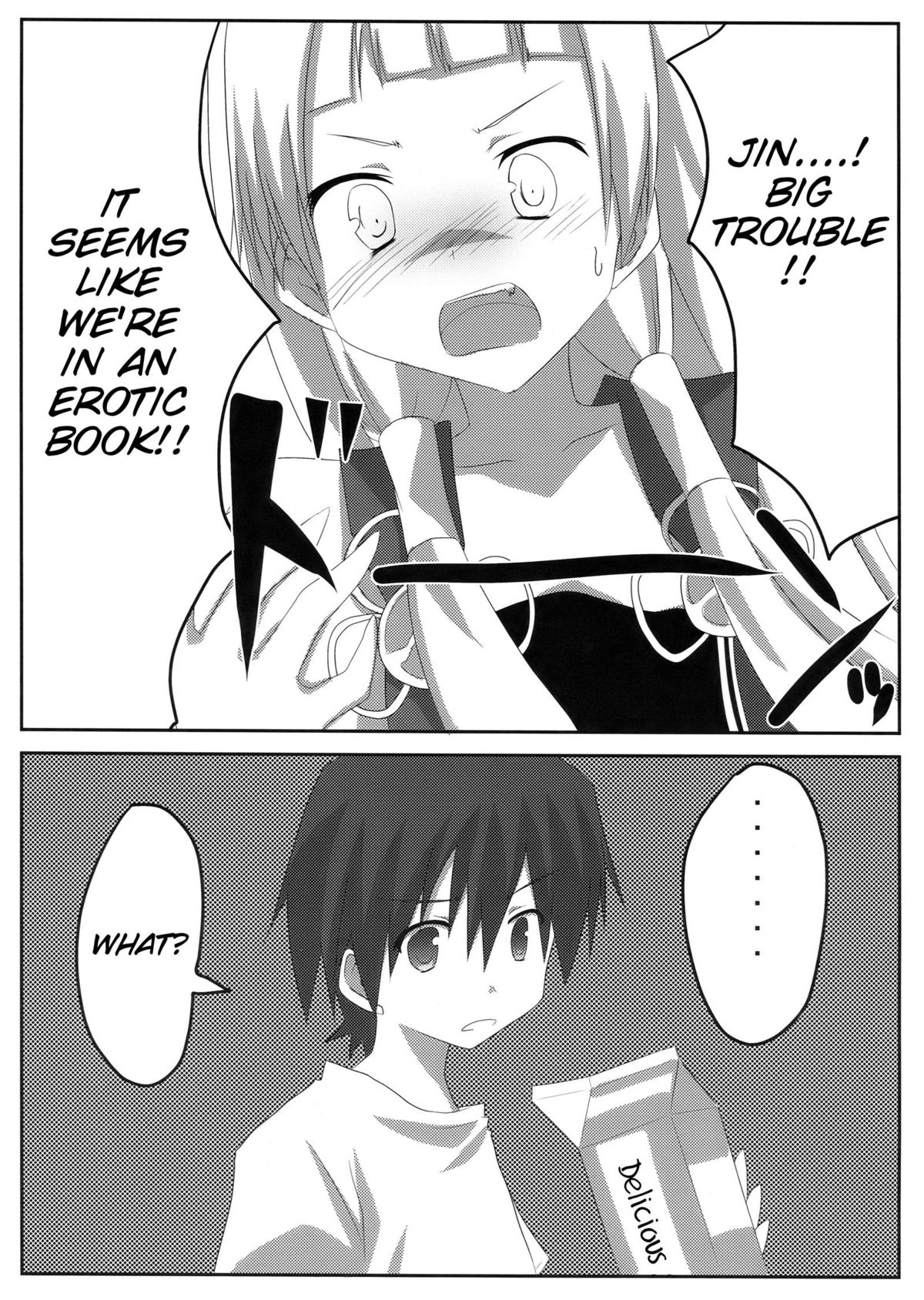 (C75) [Piñata Party & Sibou Suitei Jikoku (Nagami Yuu & So-ichi)] Souzetsu na…Iroke… (Kannagi)[English][SMDC] page 14 full