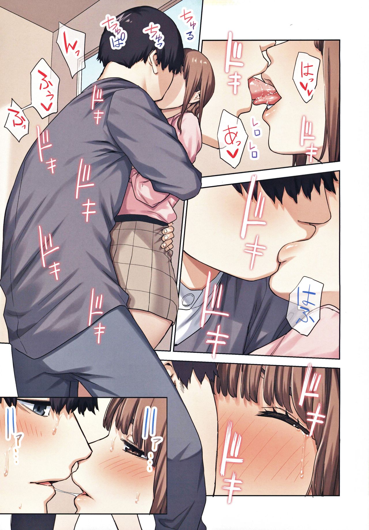 [Yamanashi Musume. (Tulip, shituzhi, Takao)] Kanojo ga Fuzai no Aida, Kanojo no Shinyuu to Shirokujichuu, Nakadashi shimashita. page 16 full