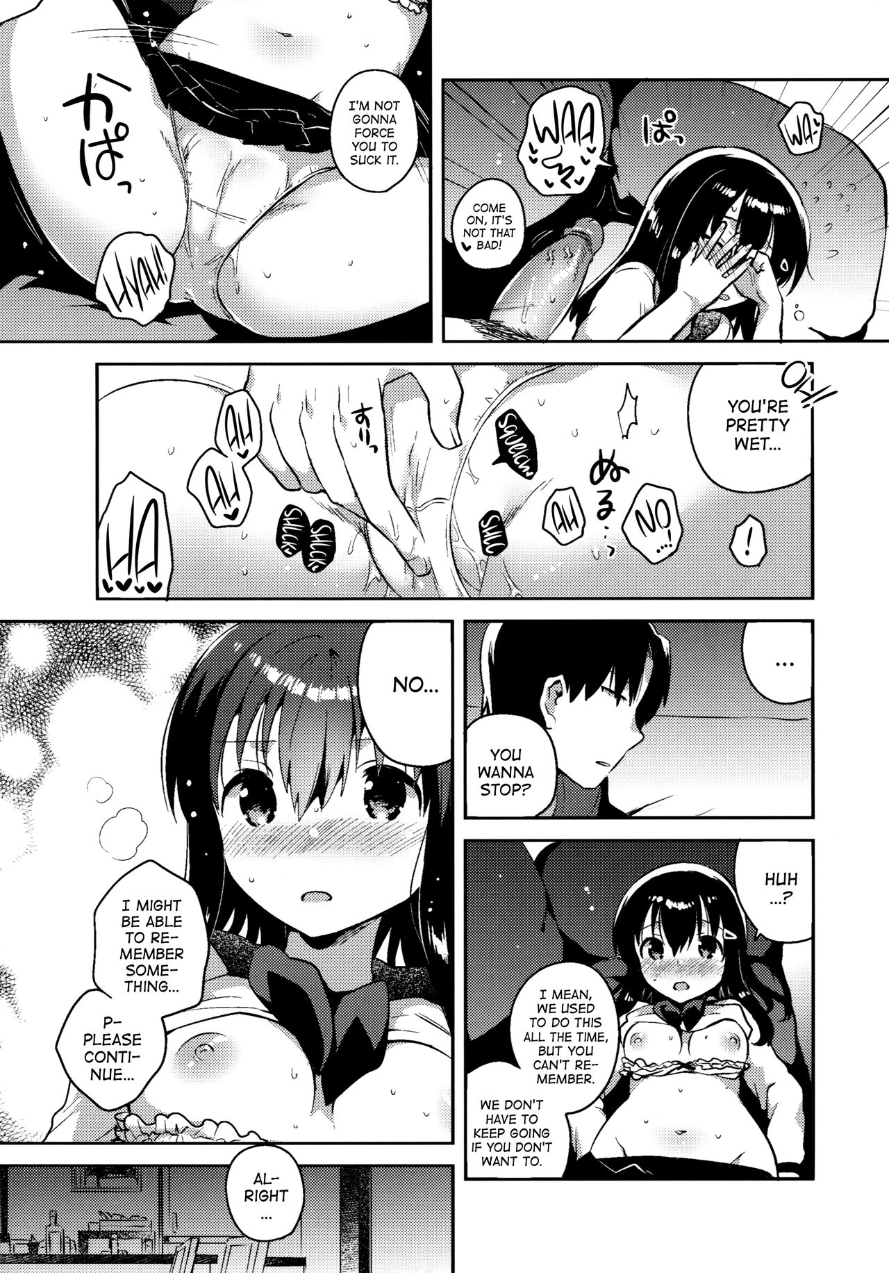 (SC2016 Summer) [squeezecandyheaven (Ichihaya)] Imouto wa Amnesia | My Little Sister Has Amnesia [English] [ATF] page 13 full