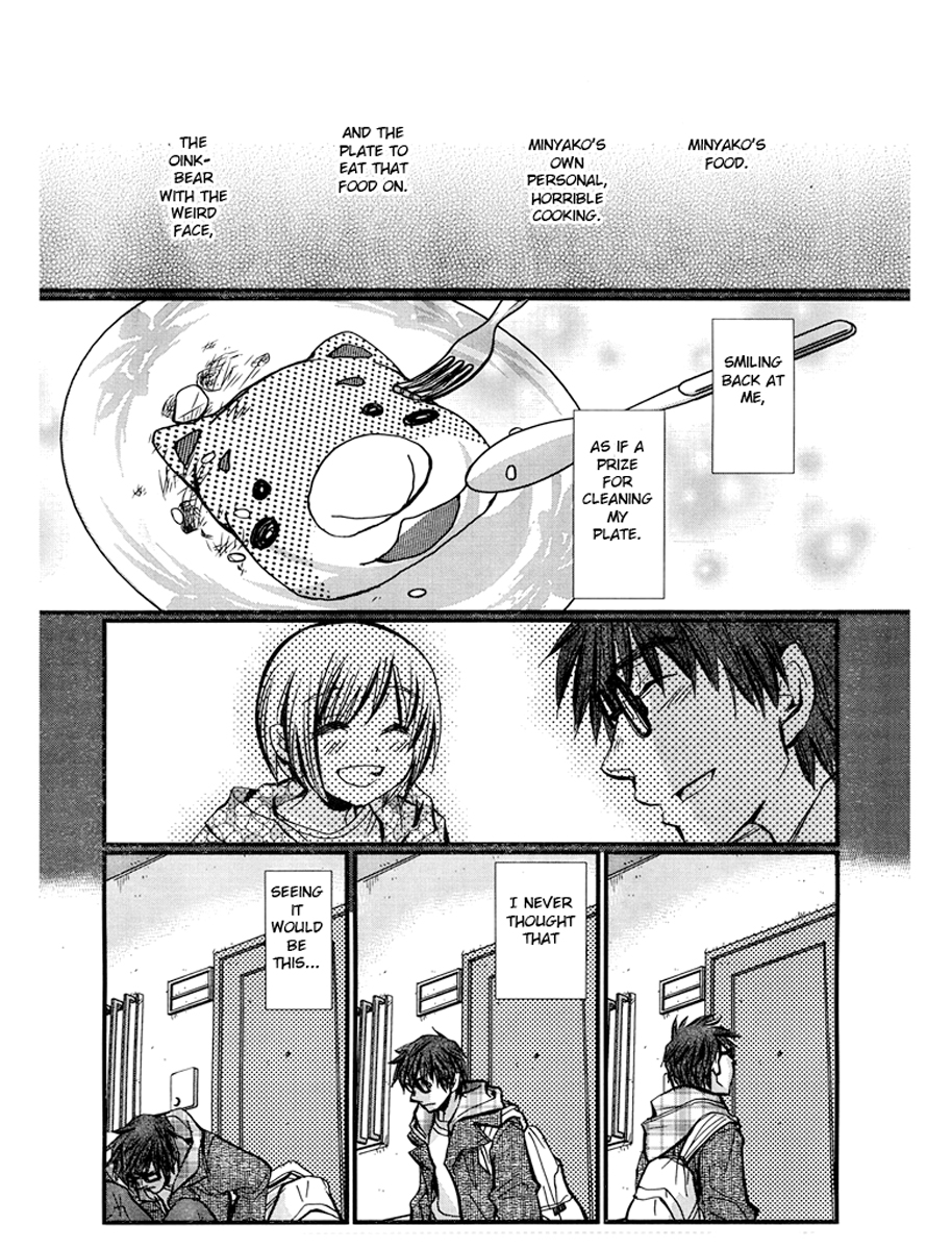 Sex Nanka Kyouminai Chapter 01: Minyako's plate [English] page 21 full