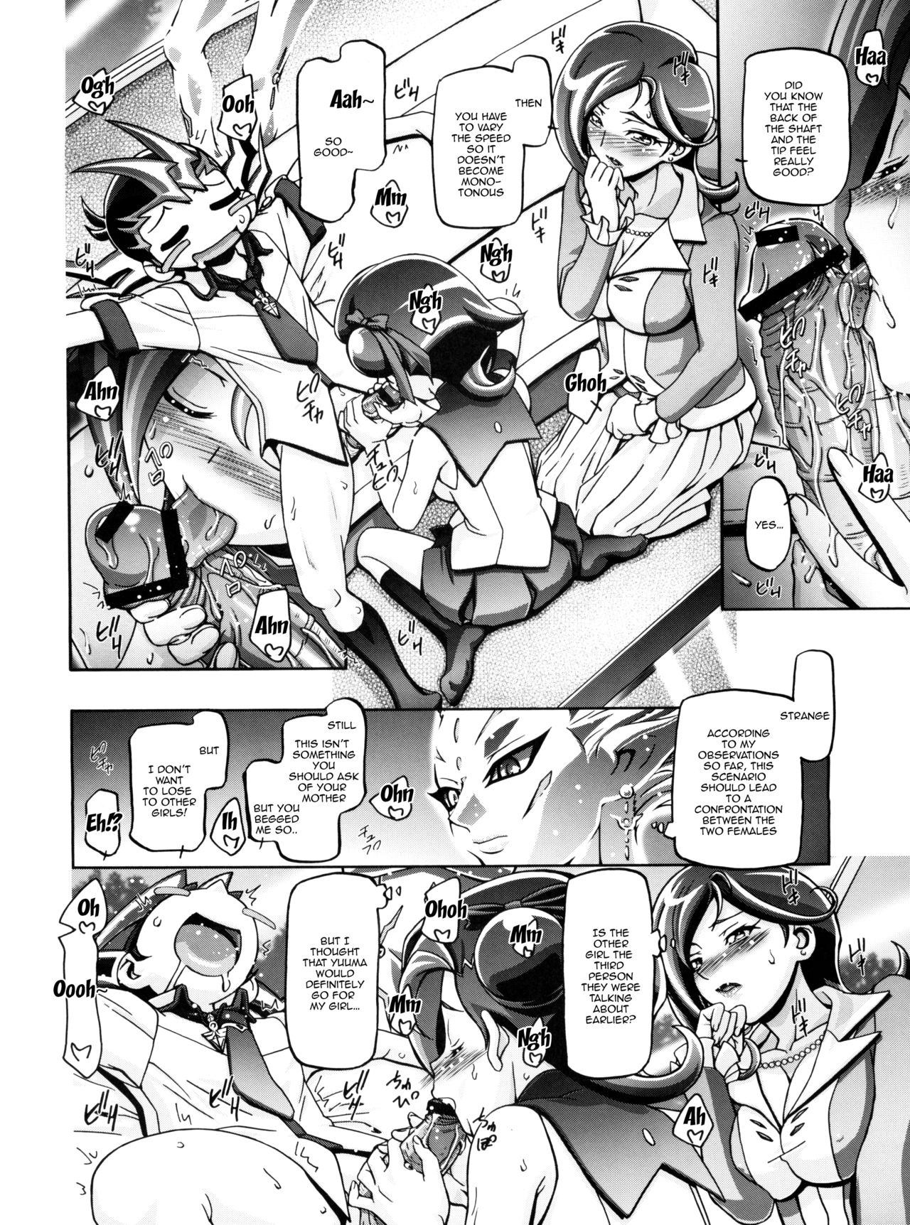 (C81) [Gambler Club (Kousaka Jun)] Kotori Donburi (Yu-Gi-Oh! Zexal) [English] [Doujins.com] page 15 full