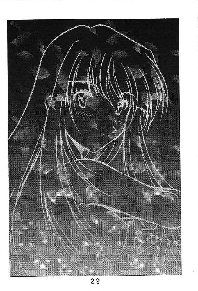 (C59) [Studio Unbalance (Replicant, Fukaya Shunichi)] Koujou Shukka -millennium- (Ah! My Goddess, You're Under Arrest!) page 21 full