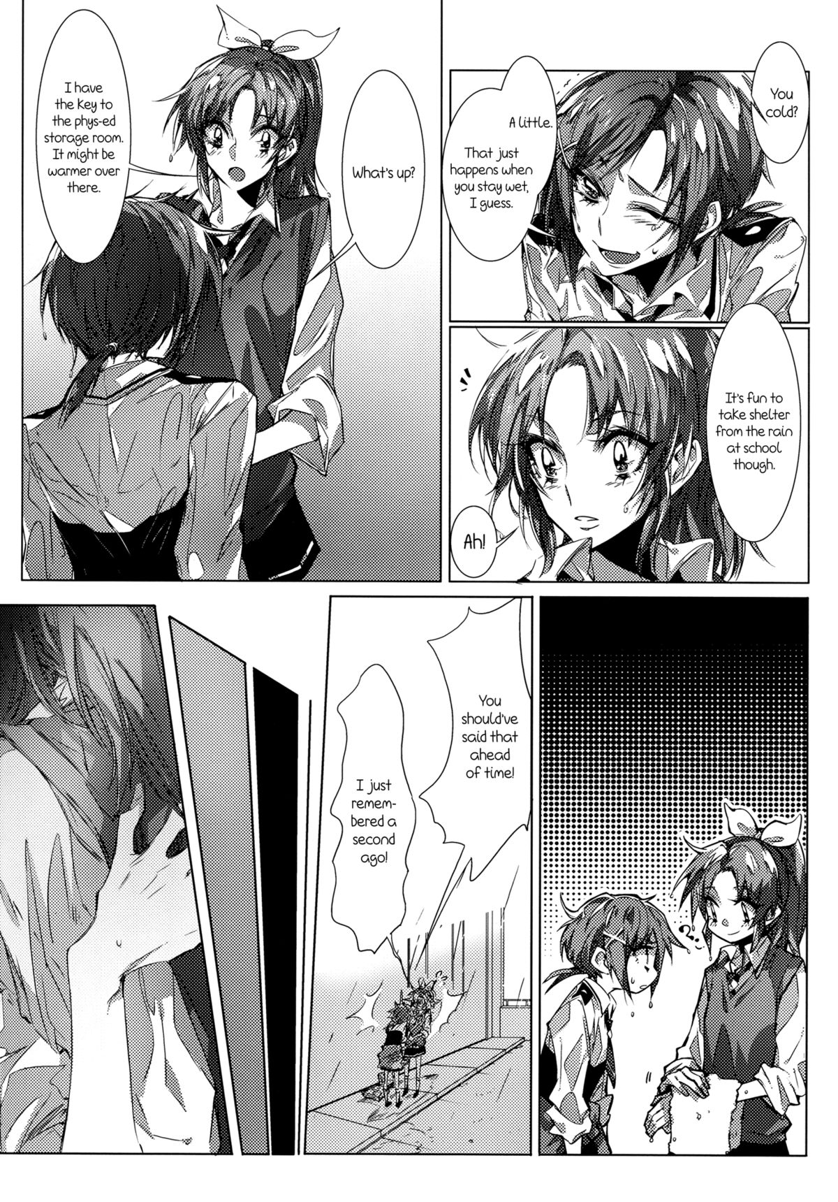 (COMIC1☆8) [TimaTima (Tima)] Houkago 23 | After School 23 (Smile Precure!) [English] [Yuri-ism] page 3 full