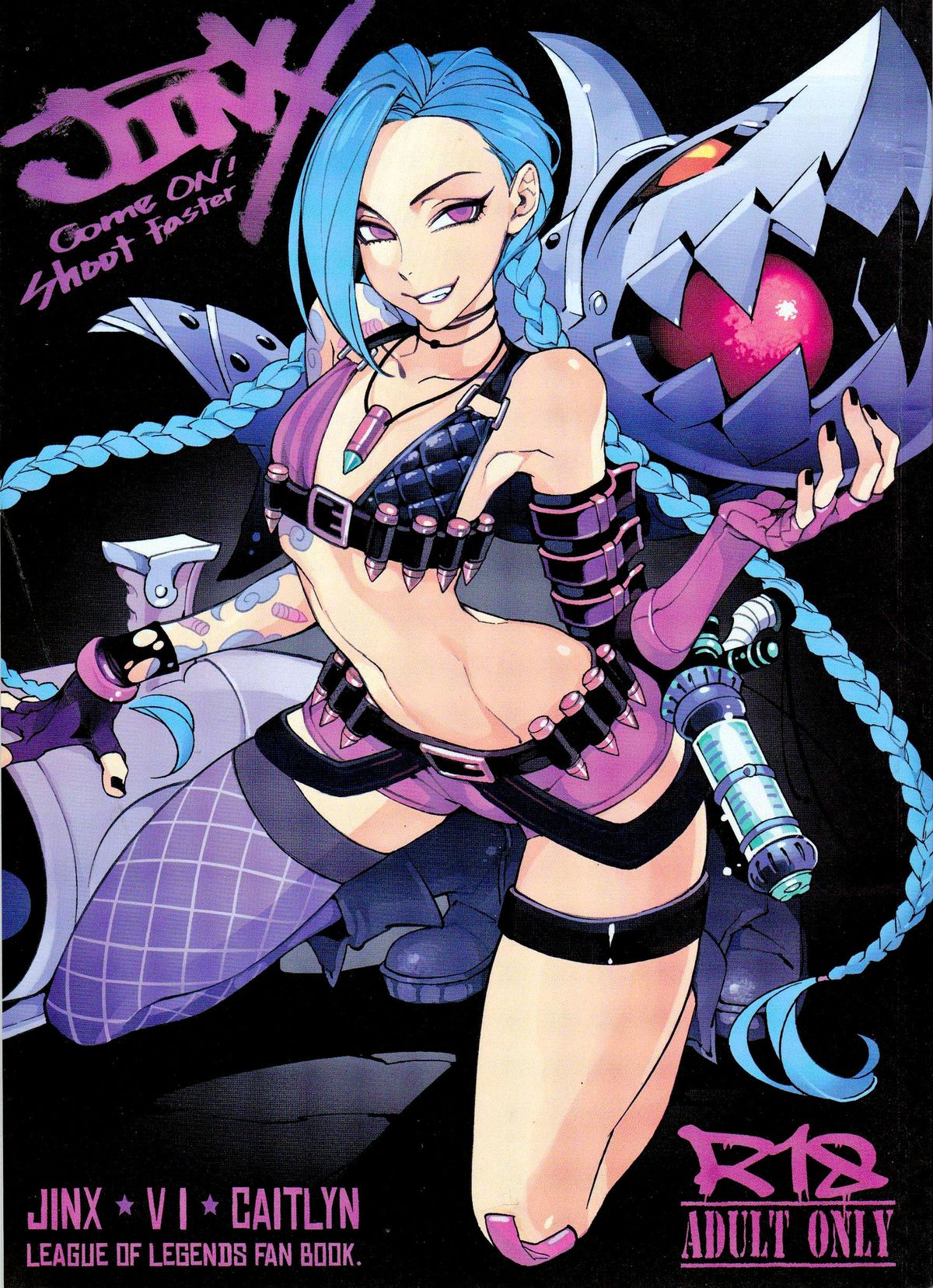 (FF23) [Turtle.Fish.Paint (Hirame Sensei)] JINX Come On! Shoot Faster (League of Legends) [English] [HerpaDerpMan] page 1 full