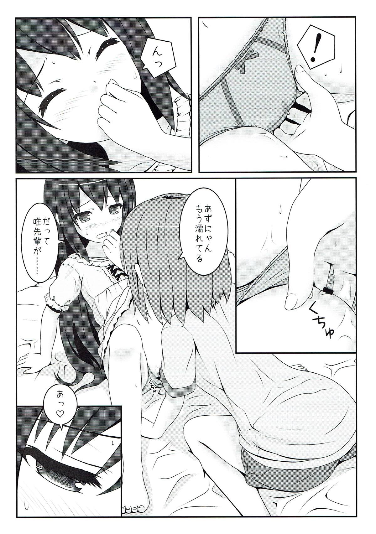 (C82) [milkberry (Kisaragi Miyu)] Yoru no Aida dake no Mahou (K-ON!) page 7 full