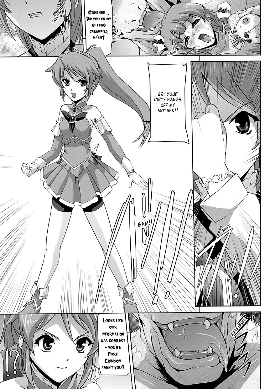[Sukesaburou] Bishoujo Mahou Senshi Pure Mates Ch. 1-6 [English] [Ragged Translations] [Digital] page 17 full