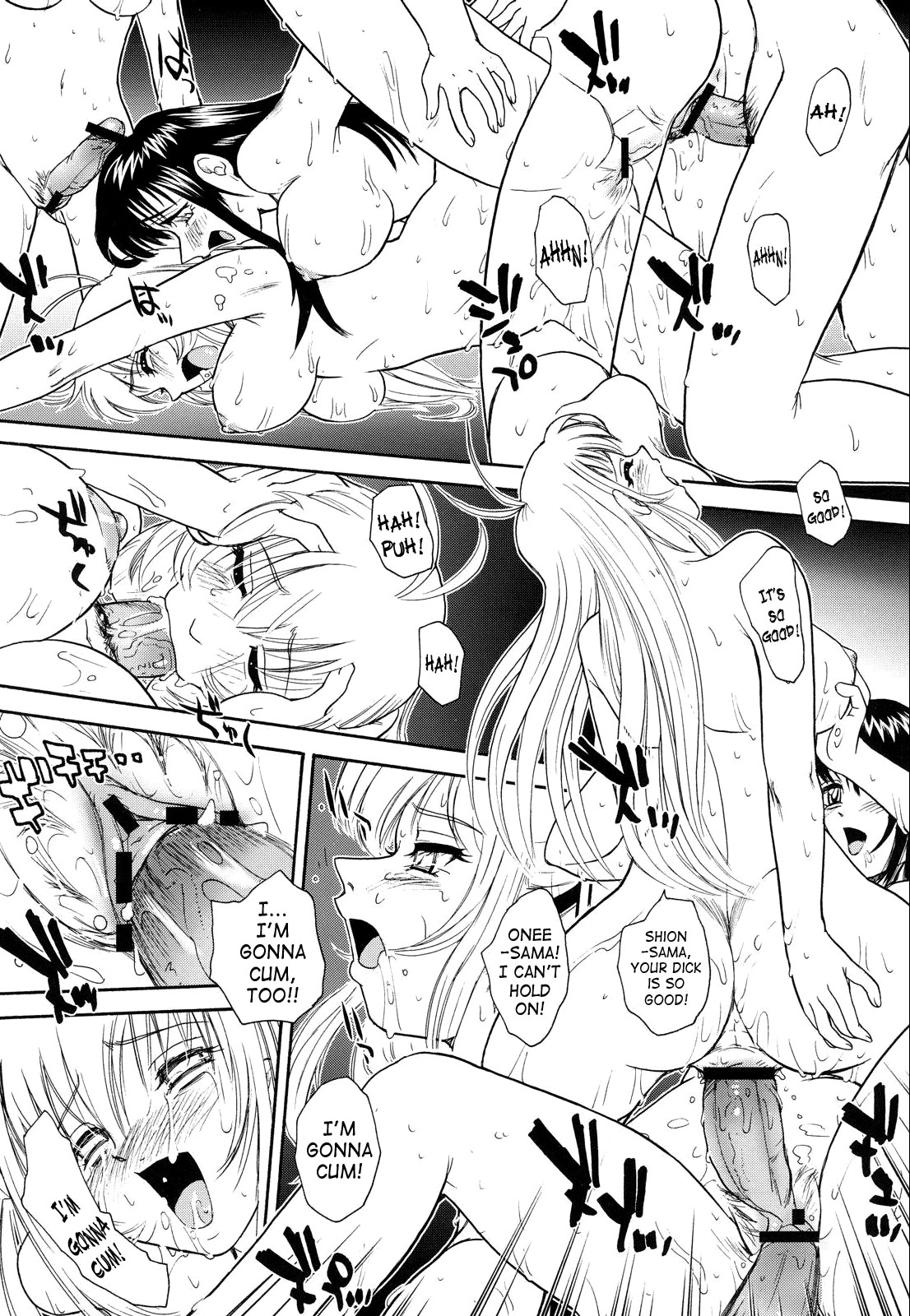 (SC35) [Behind Moon (Q)] Otome wa Boku o Okashiteru | The Maiden Raping My Sister (Otome wa Boku ni Koishiteru) [English] [SaHa] page 30 full