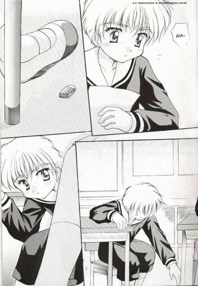 (SC6) [Imomuya Honpo (Azuma Yuki)] Sakura Enikki | In My School (Cardcaptor Sakura) [English] [EHT] page 4 full