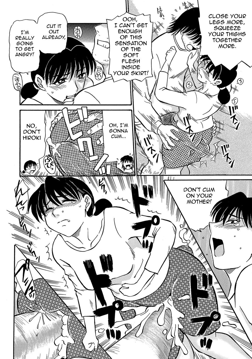 [Fujisawa Tatsurou] Urete... Hoshii | Want to... Become Mature [English][Amoskandy][Digital] page 49 full