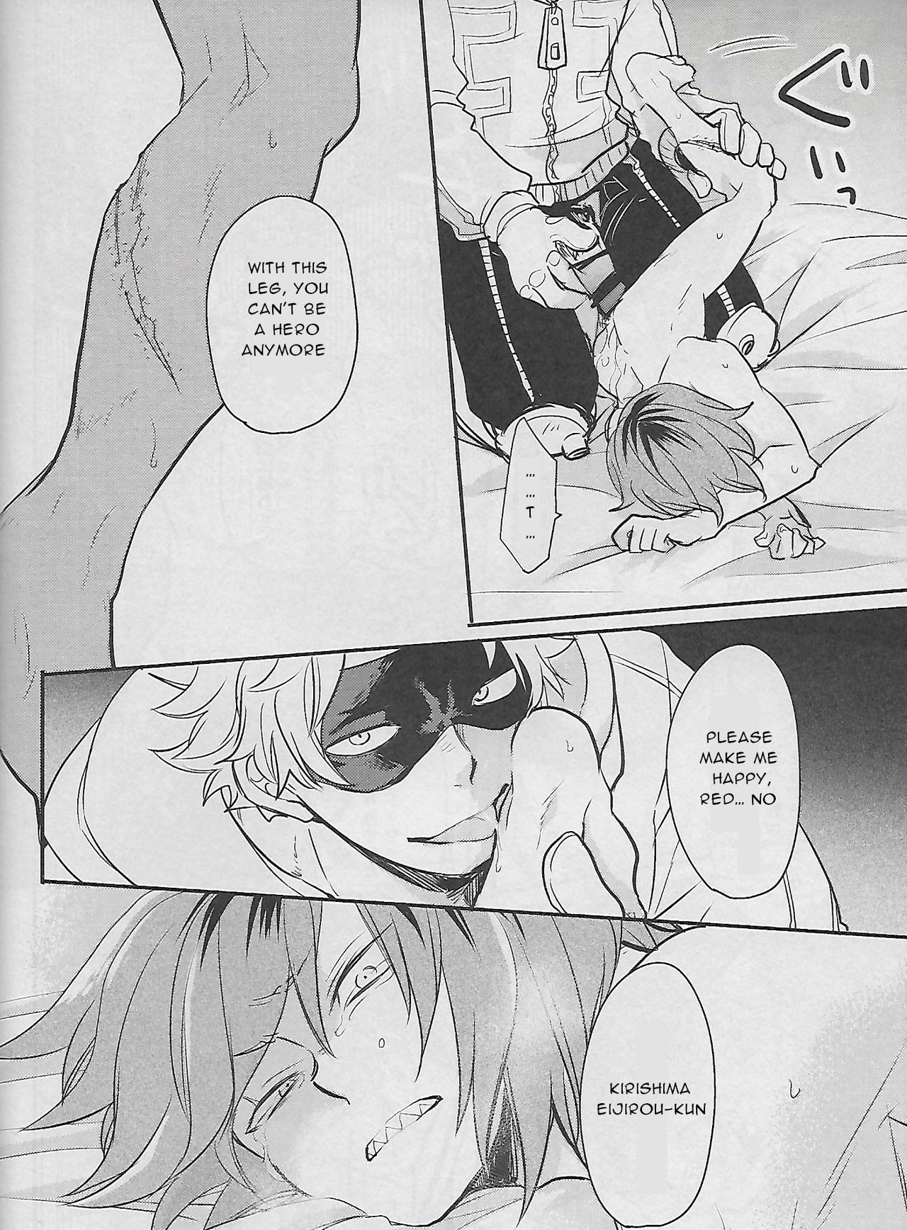 (Douyara Deban no Youda! 10) [Osova (Sovayu)] Cocoon (Boku no Hero Academia) [English] page 9 full