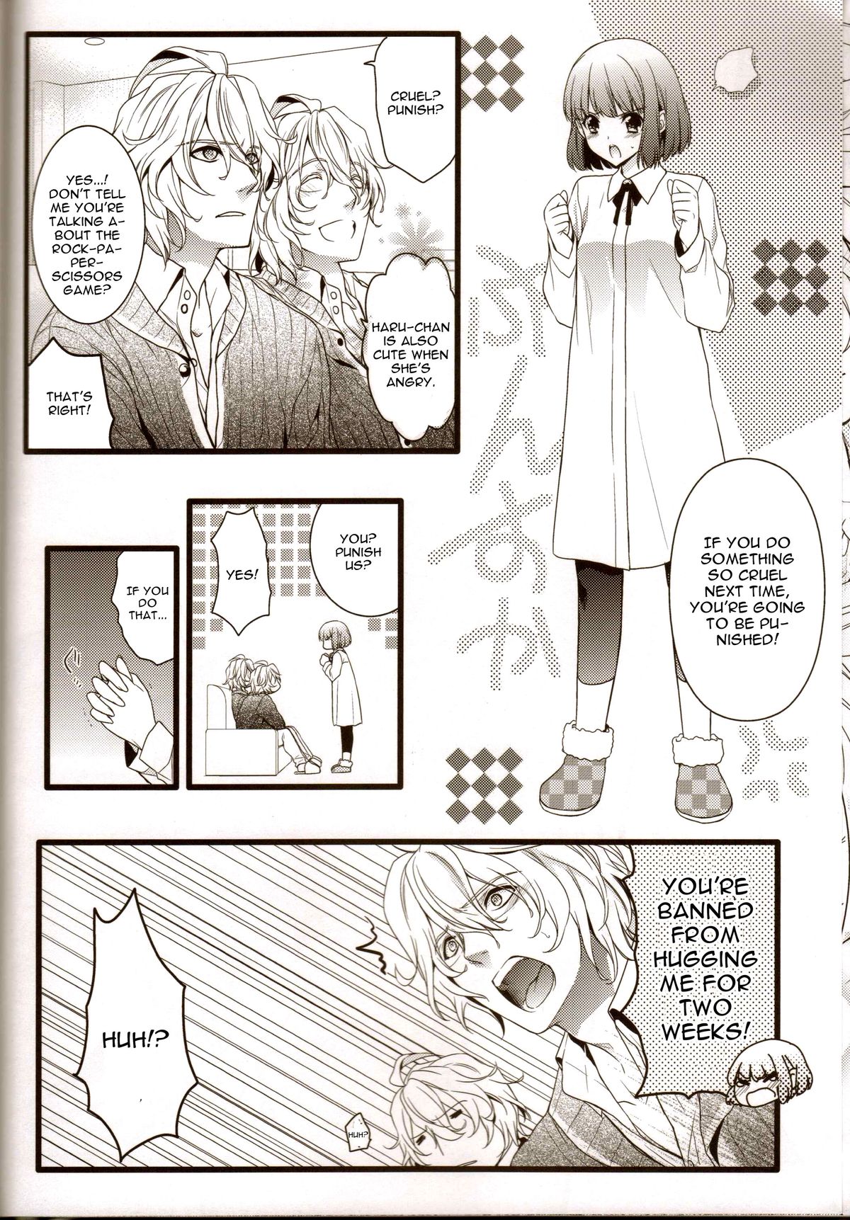 (HaruCC17) [NEVER GIVE UP (Nekonattou)] Musiciens aux masques (Uta no Prince-sama) [English] [CGrascal] page 31 full