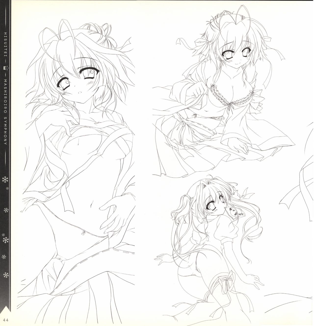 Mashiro-Iro Symphony illustration art book page 44 full