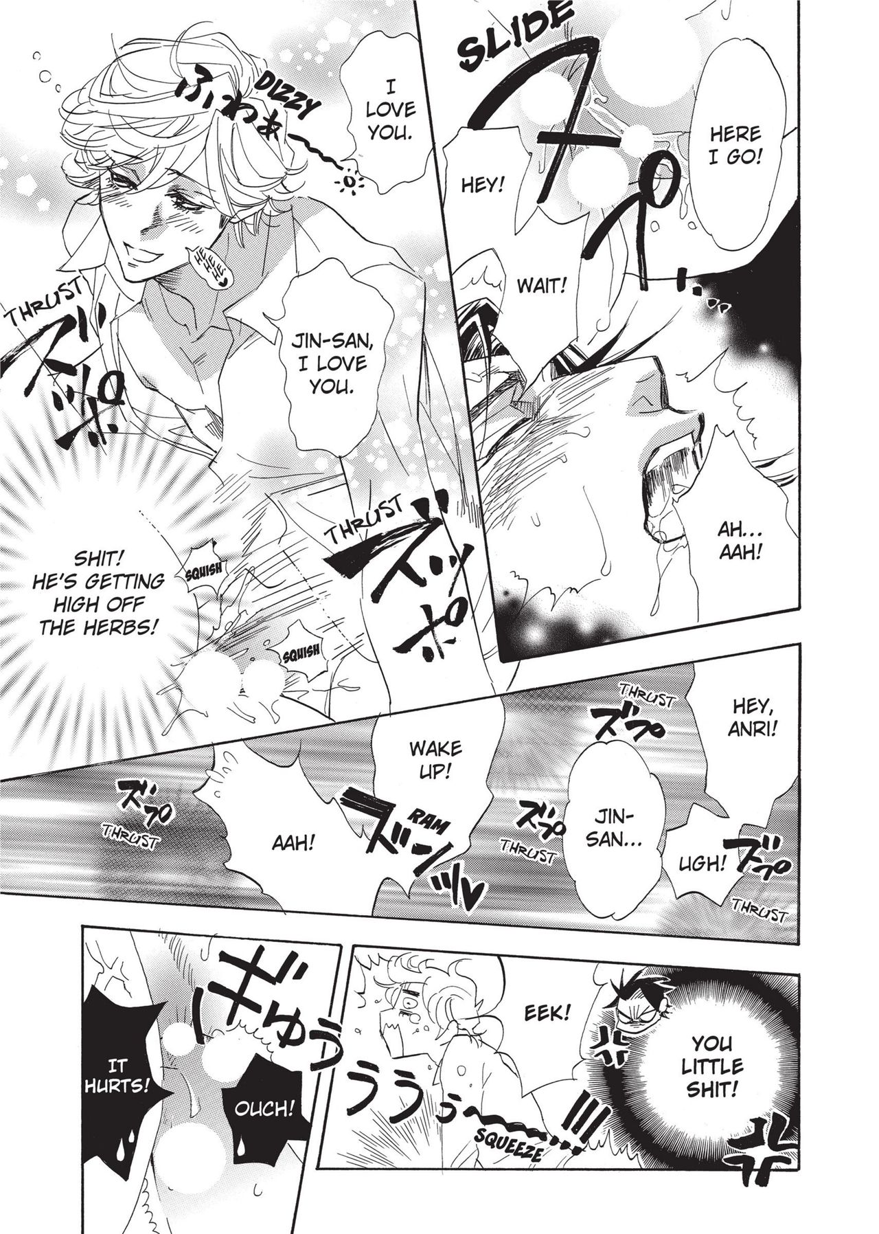 [Sakira] Ore no Ushiro ni Tatsu na!! | Don't Rub Yourself Against My Ass!! [English] page 53 full