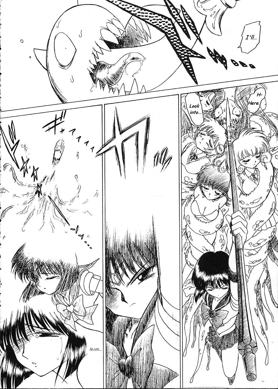 (C60) [BLACK DOG(Kuroinu Juu)] ATOM HEART FATHER (Sailor Moon) [English] page 29 full
