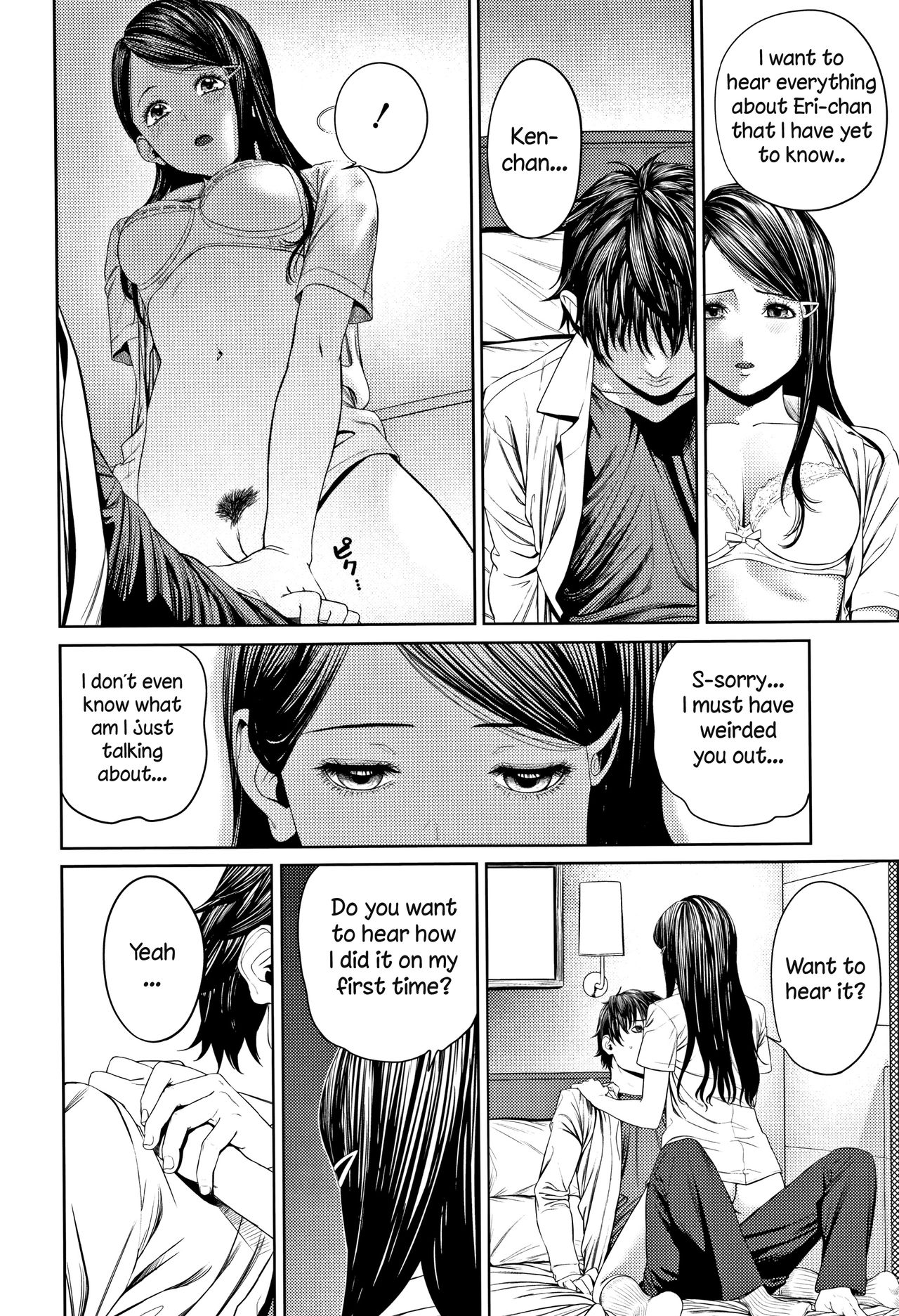 [Turiganesou] Hajimete no... (Hijitsuzaisei Shoujo) [English] [ntranslation] page 8 full